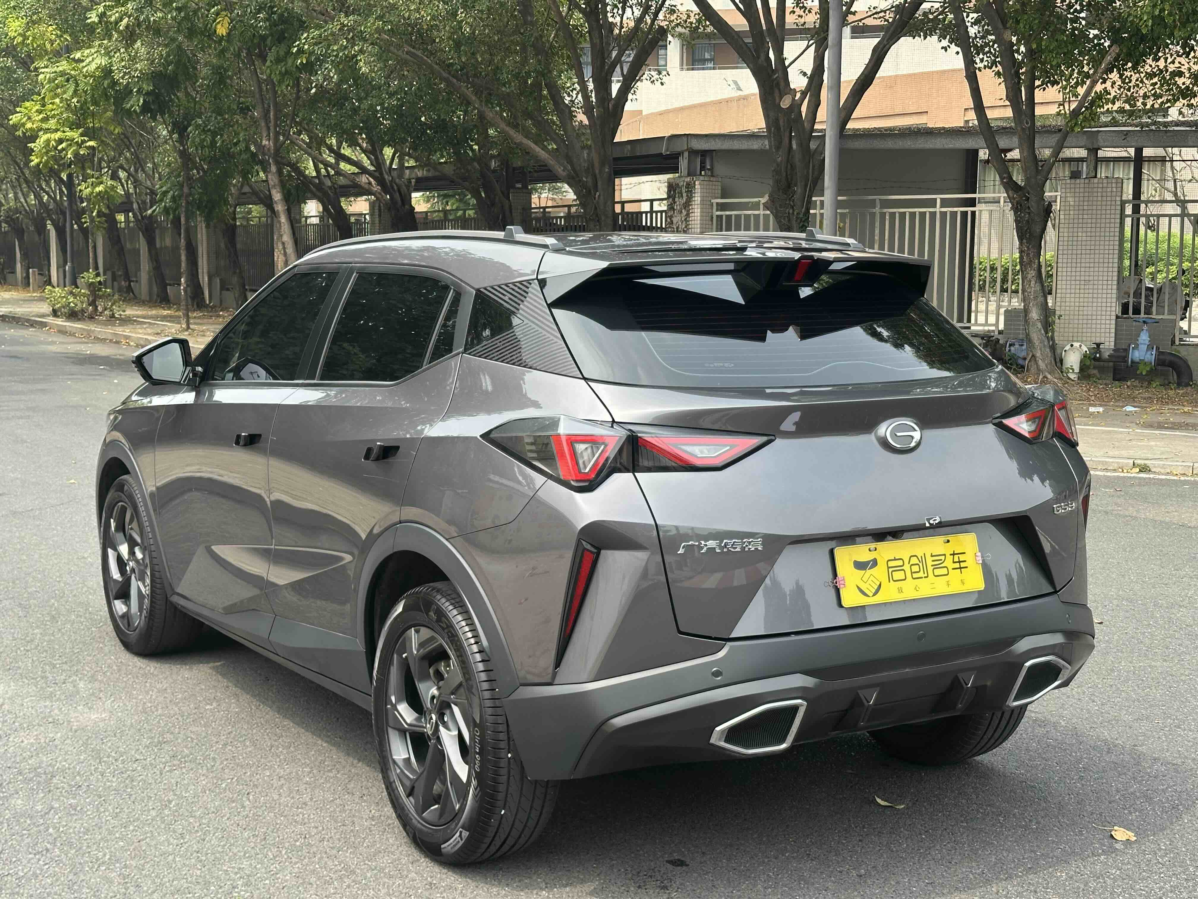 GAC Trumpchi GS3 2025 immagine di auto #5