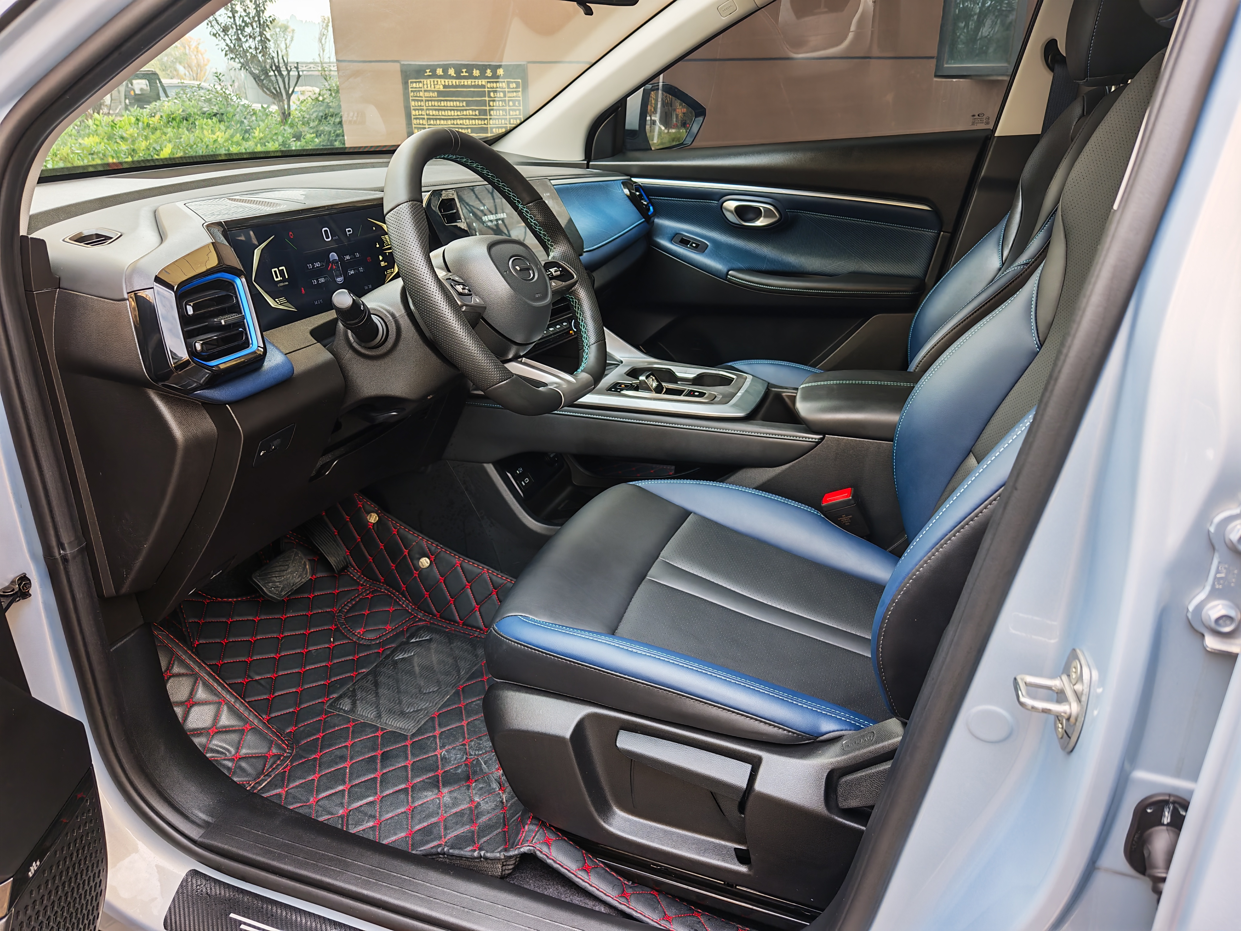 GAC Trumpchi 2023 #5 GAC Trumpchi 2023 car image #5