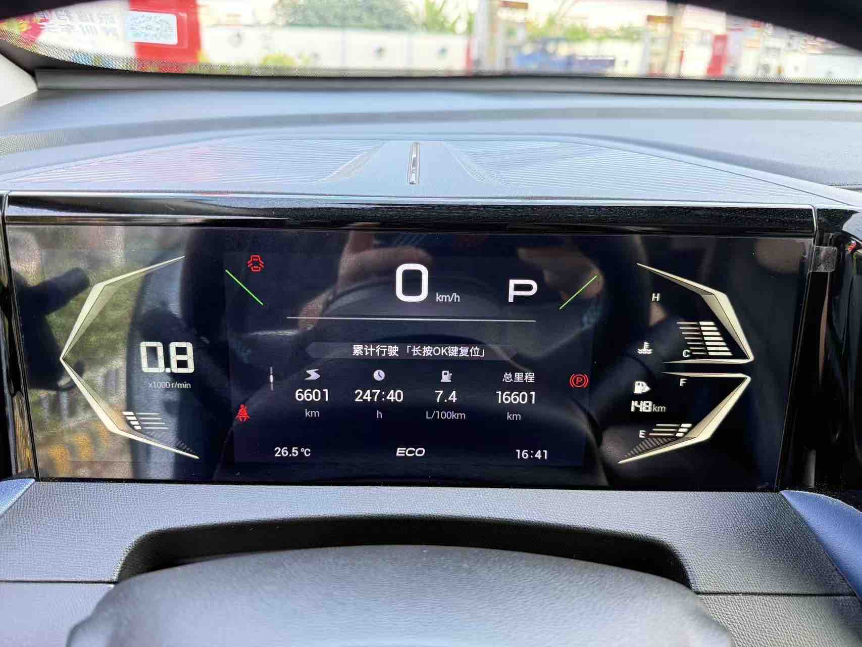 GAC Trumpchi GS3 2025 car image #5