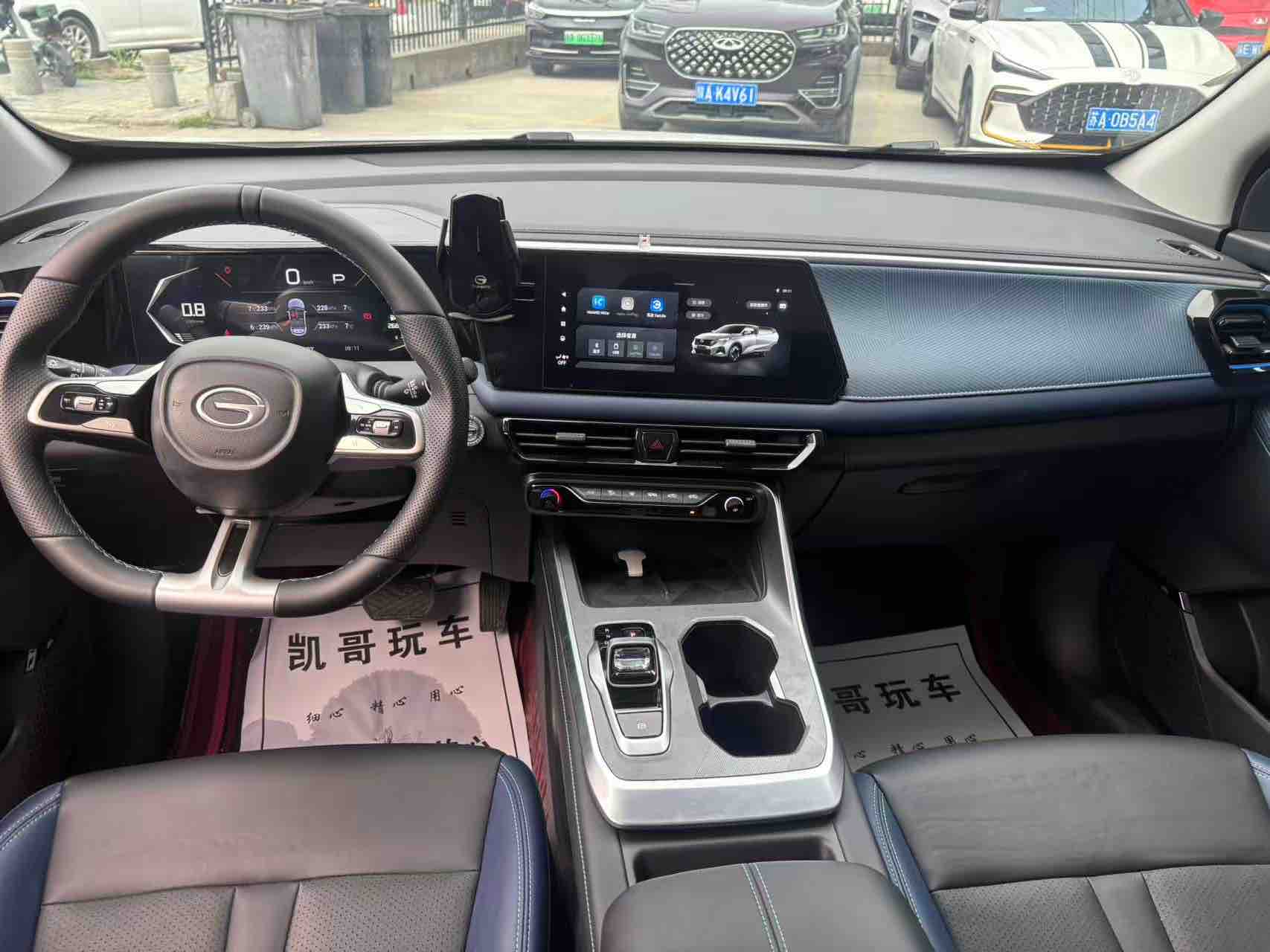 GAC Trumpchi GS3 2024 car image #5