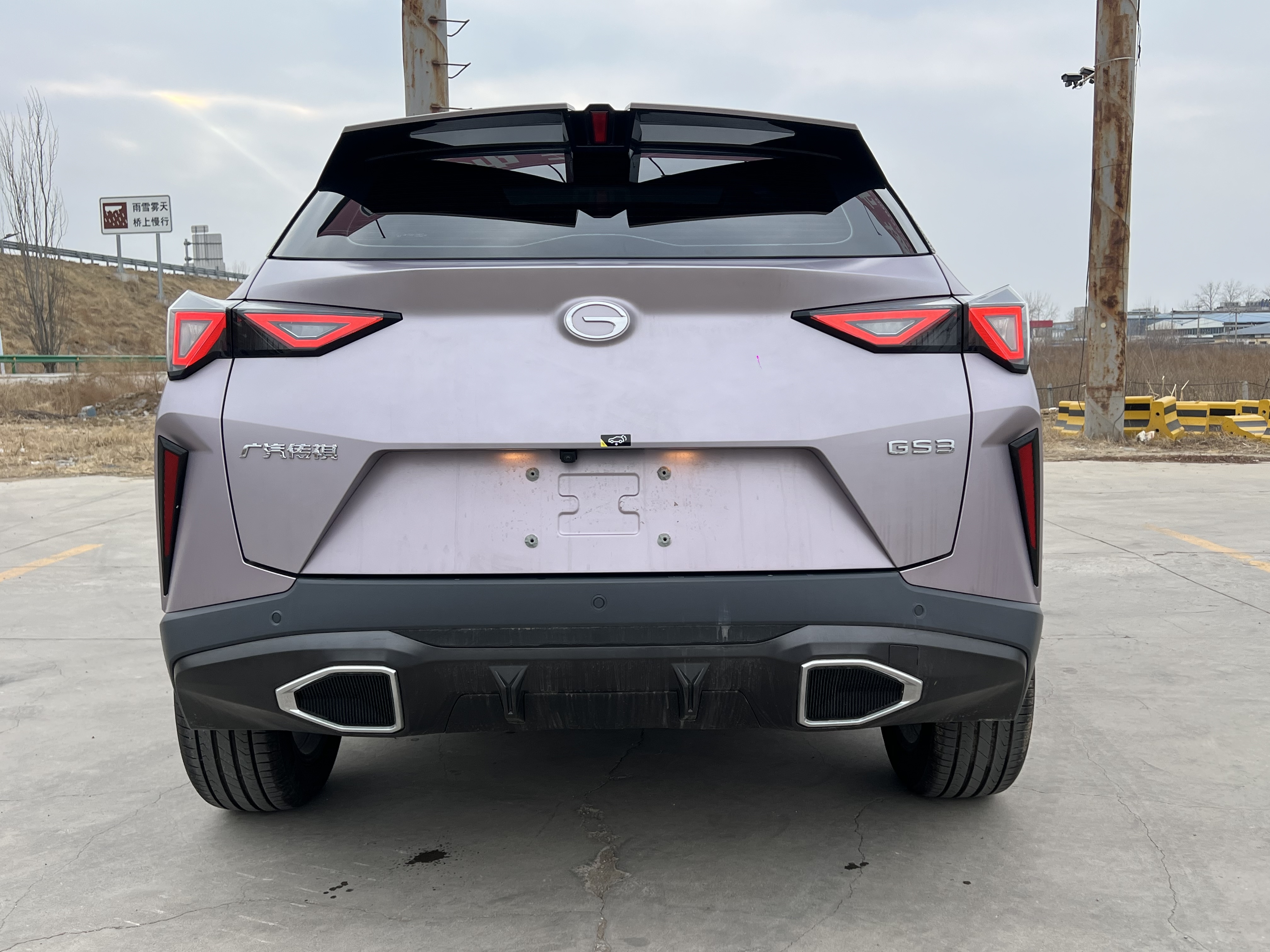 GAC Trumpchi GS3 2024 #5 GAC Trumpchi GS3 2024 car image #5