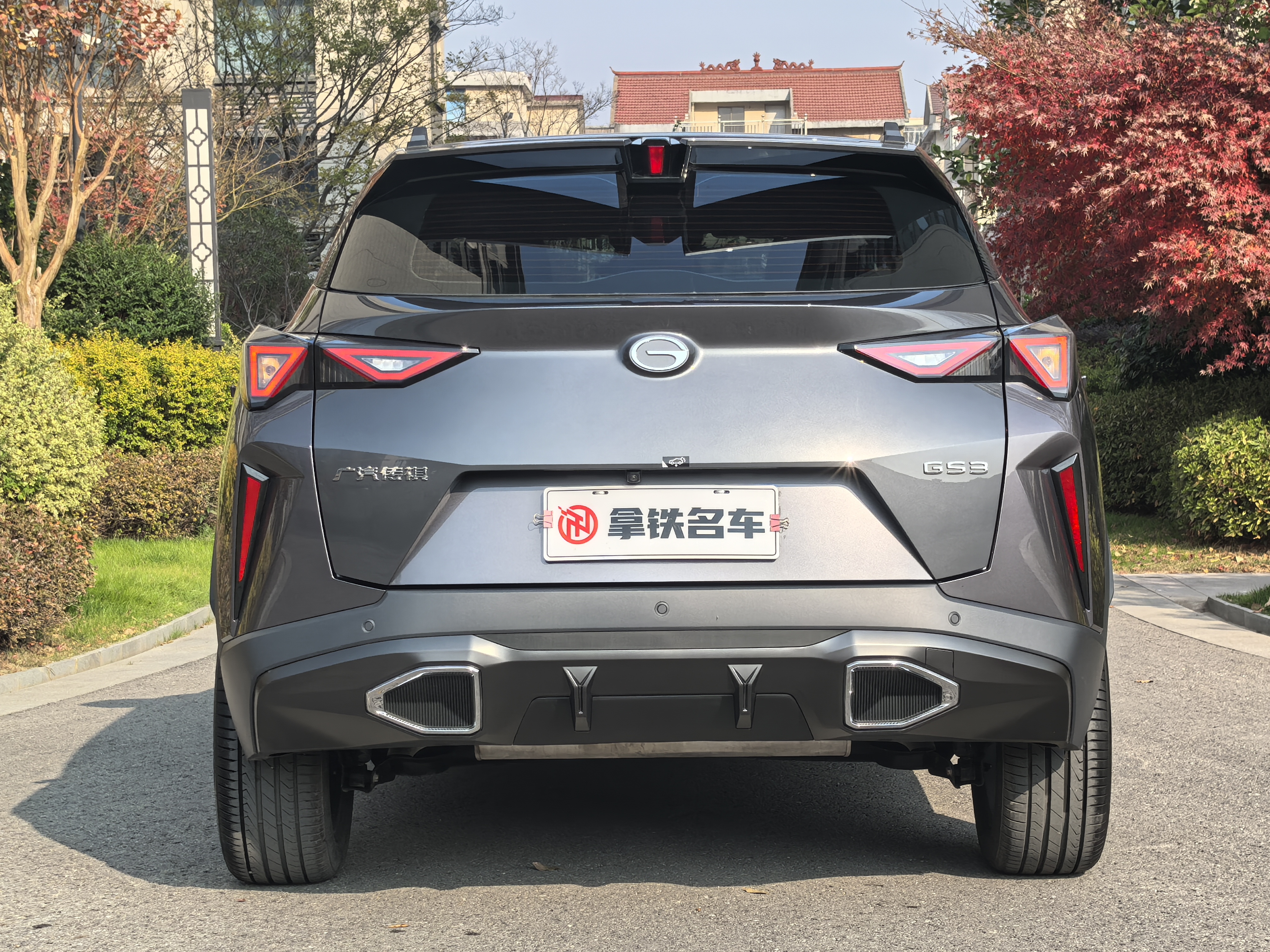 GAC Trumpchi GS3 2025 #5 GAC Trumpchi GS3 2025 car image #5