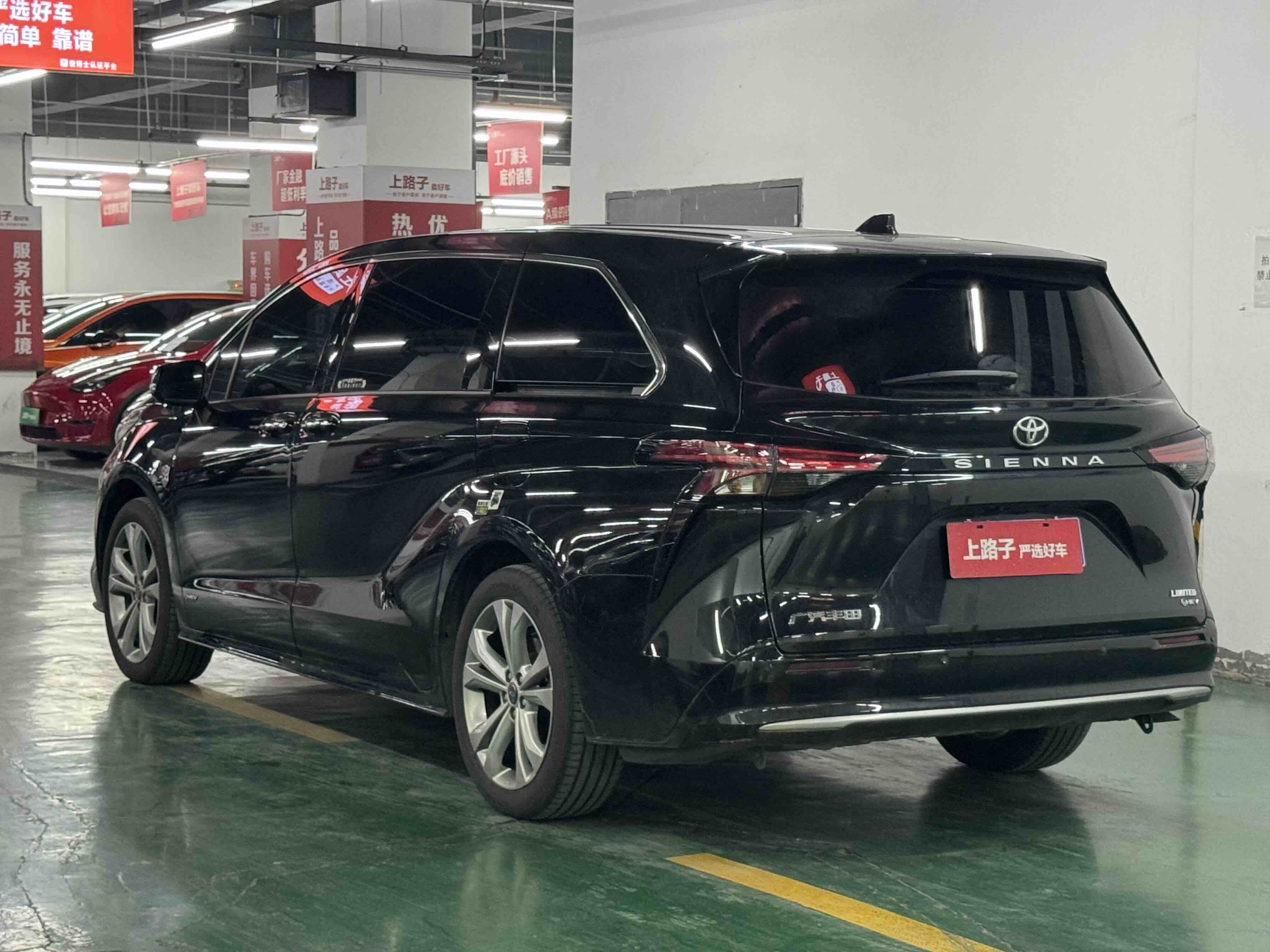 丰田 赛那SIENNA 2024 #5 丰田 赛那SIENNA 2024 汽车图片 #5