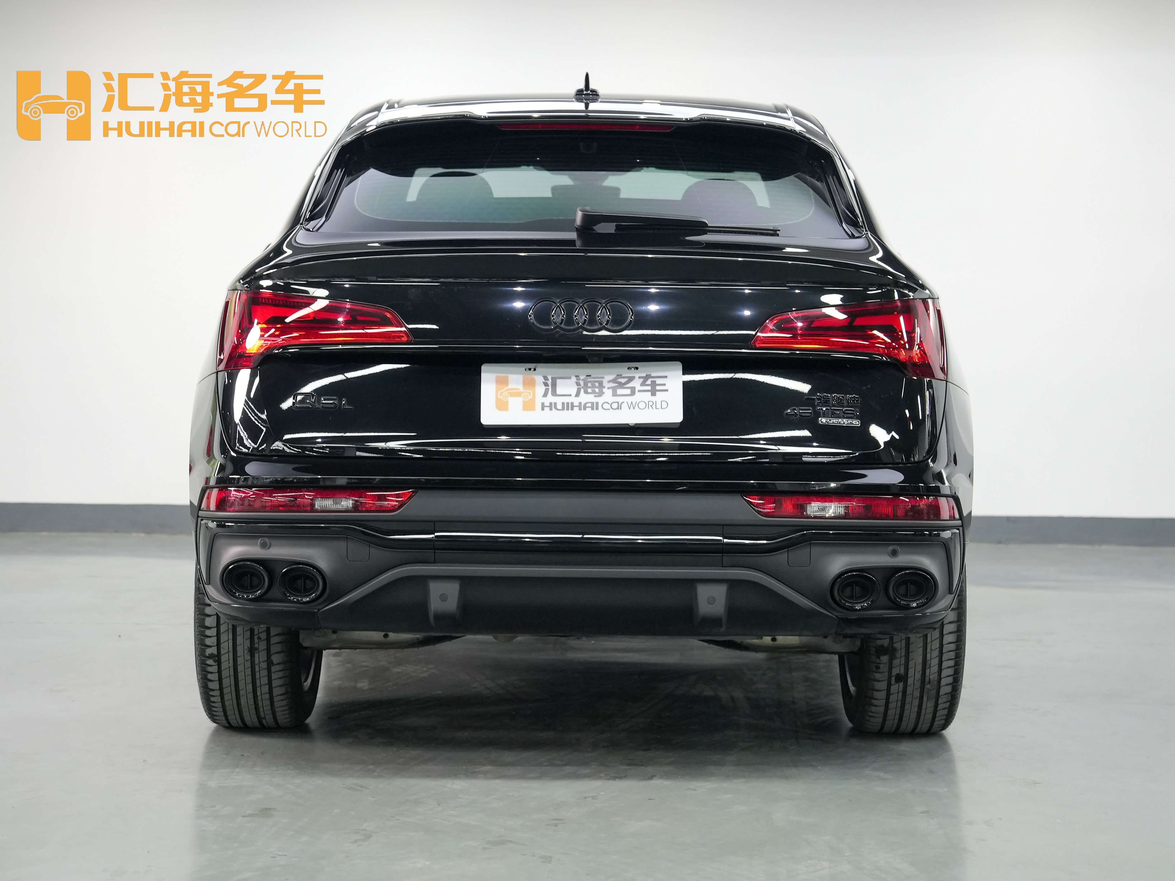 Audi Q5L Sportback 2023 #5 Audi Q5L Sportback 2023 immagine di auto #5