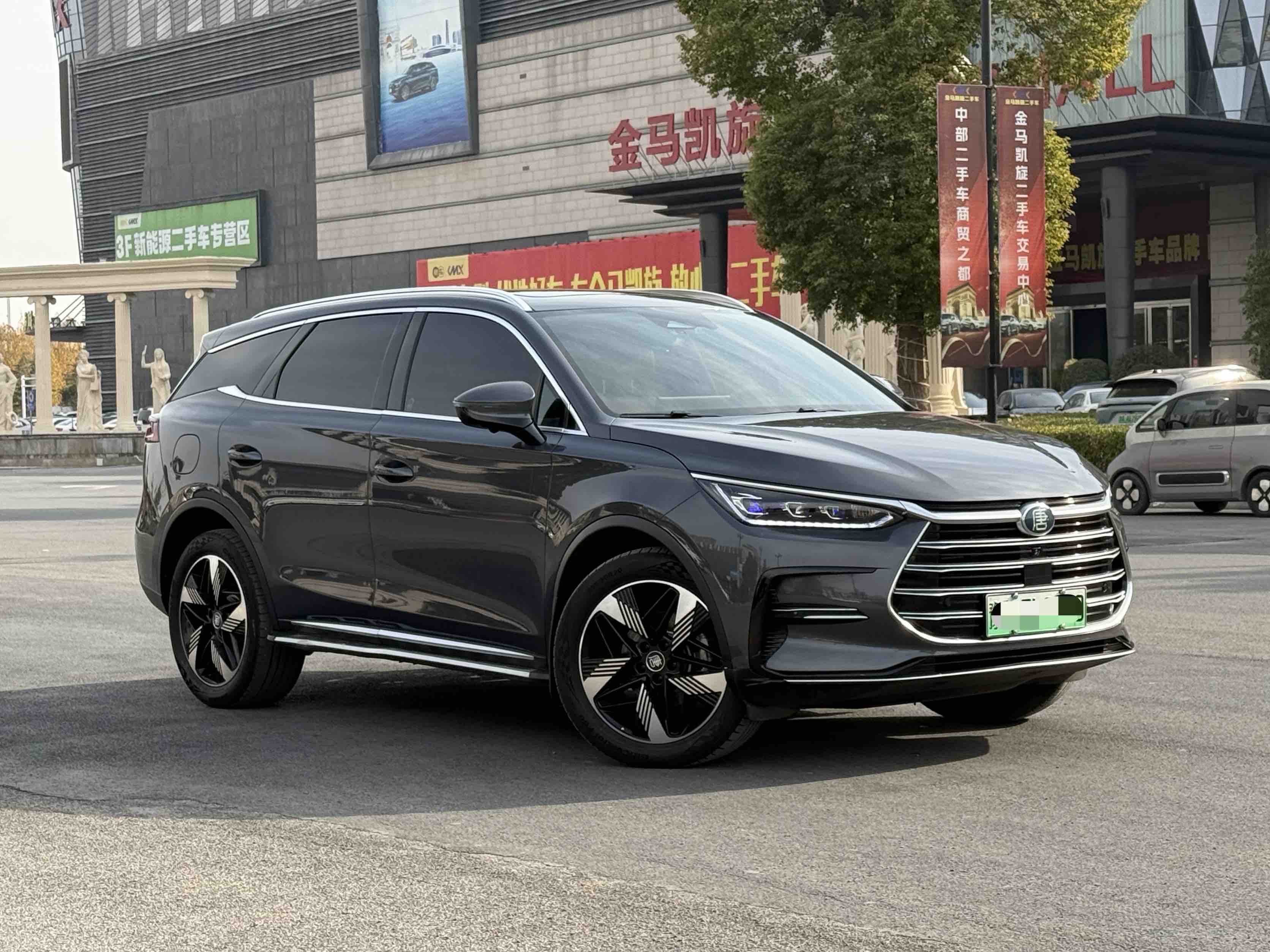 BYD Tang New Energy 2023 #5 BYD Tang New Energy 2023 immagine di auto #5