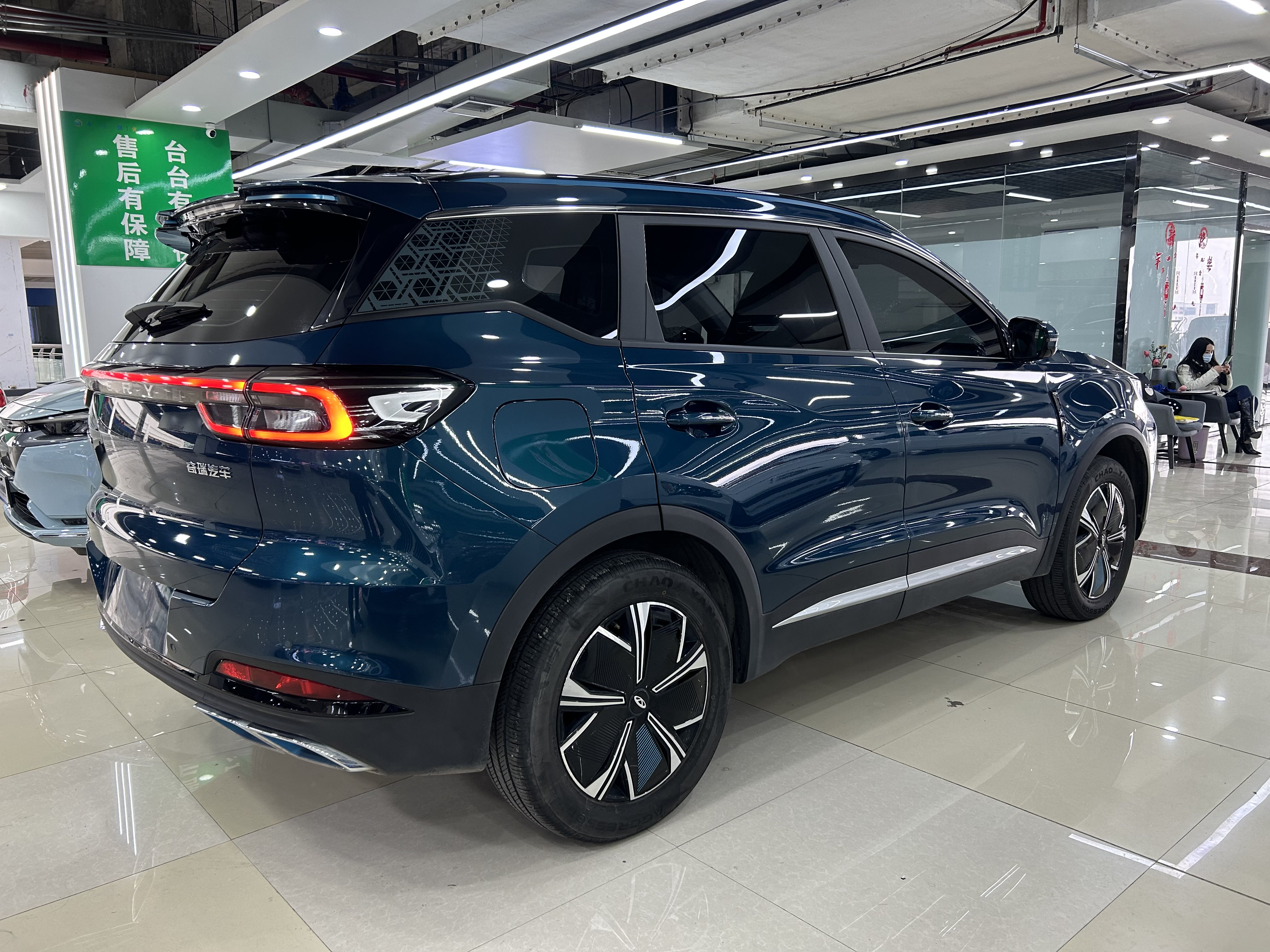Chery Tiggo 7 Plus New Energy 2023 car image #5