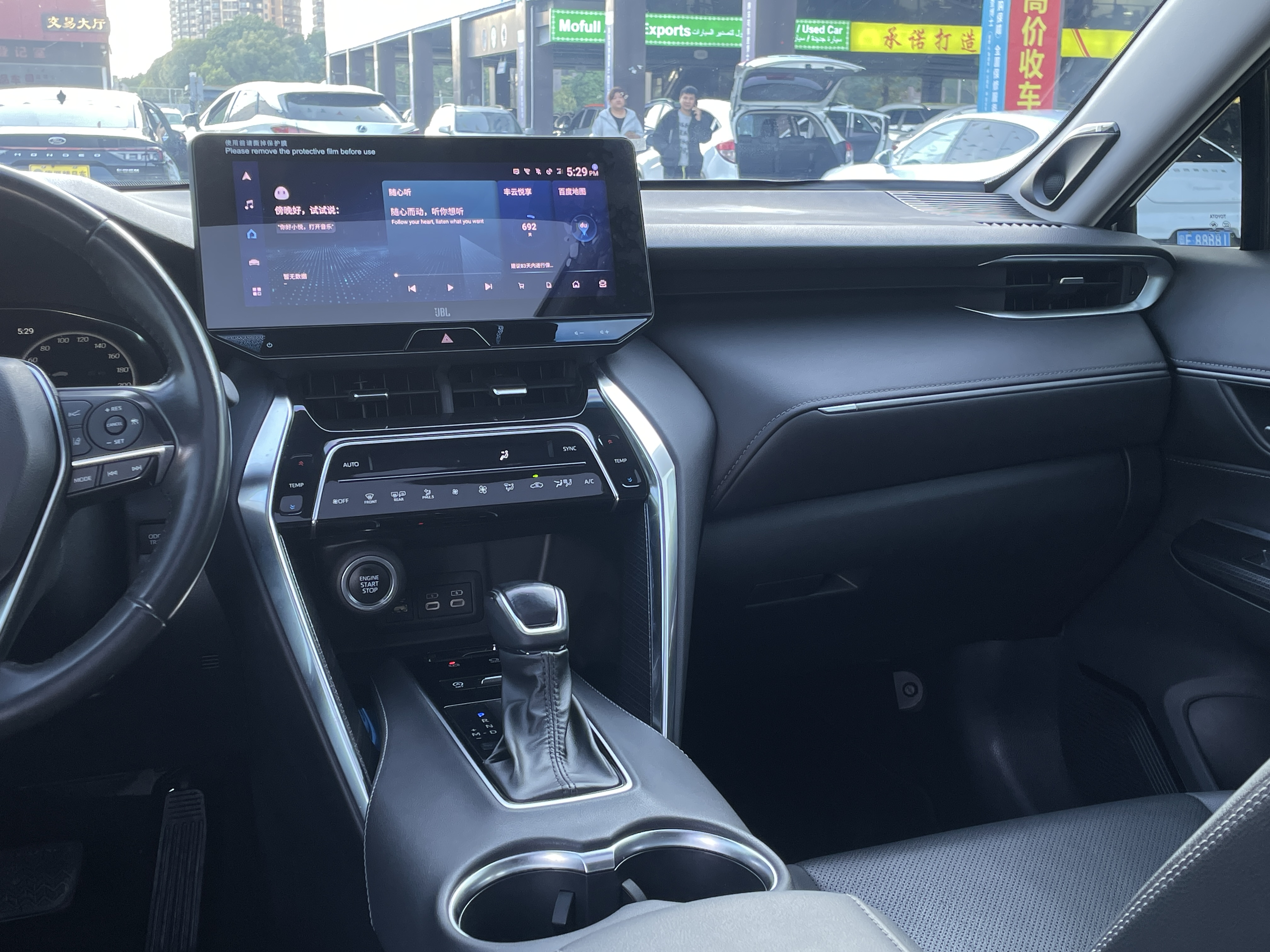 Toyota Venza 2024 car image #5