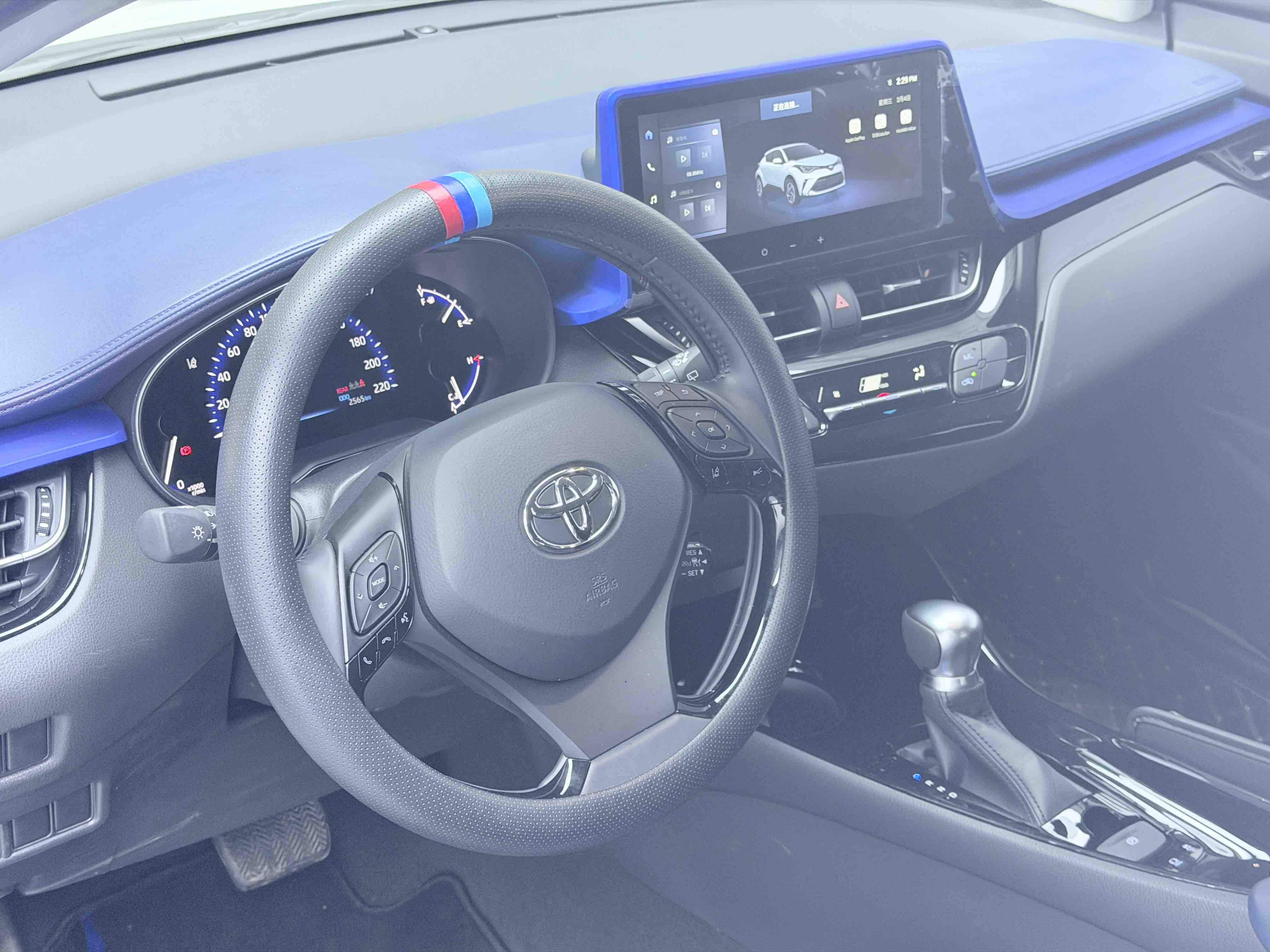 Toyota C-HR 2024 car image #5