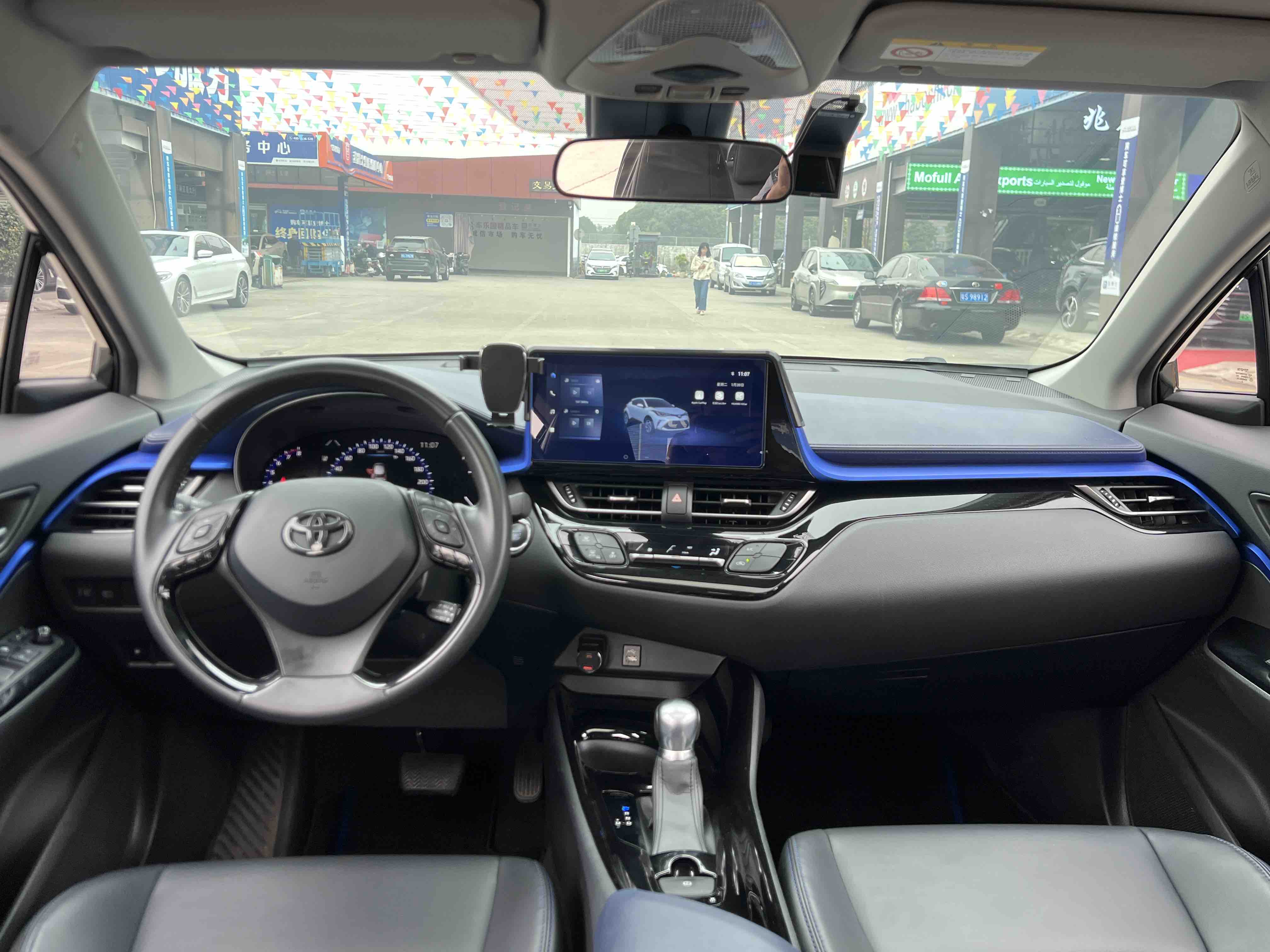 Toyota C-HR 2024 #5 Toyota C-HR 2024 car image #5