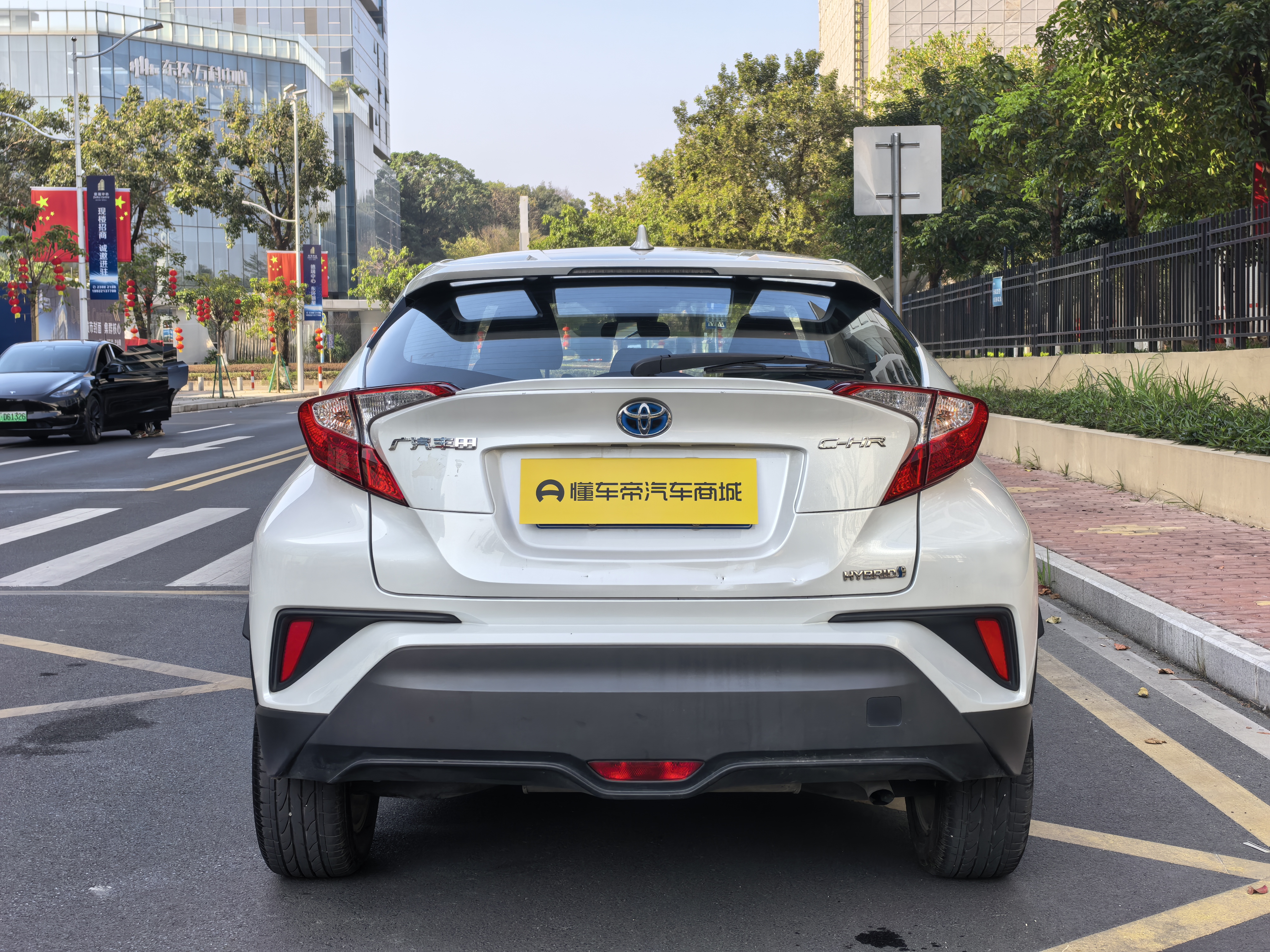 Toyota C-HR 2023 #5 Toyota C-HR 2023 immagine di auto #5