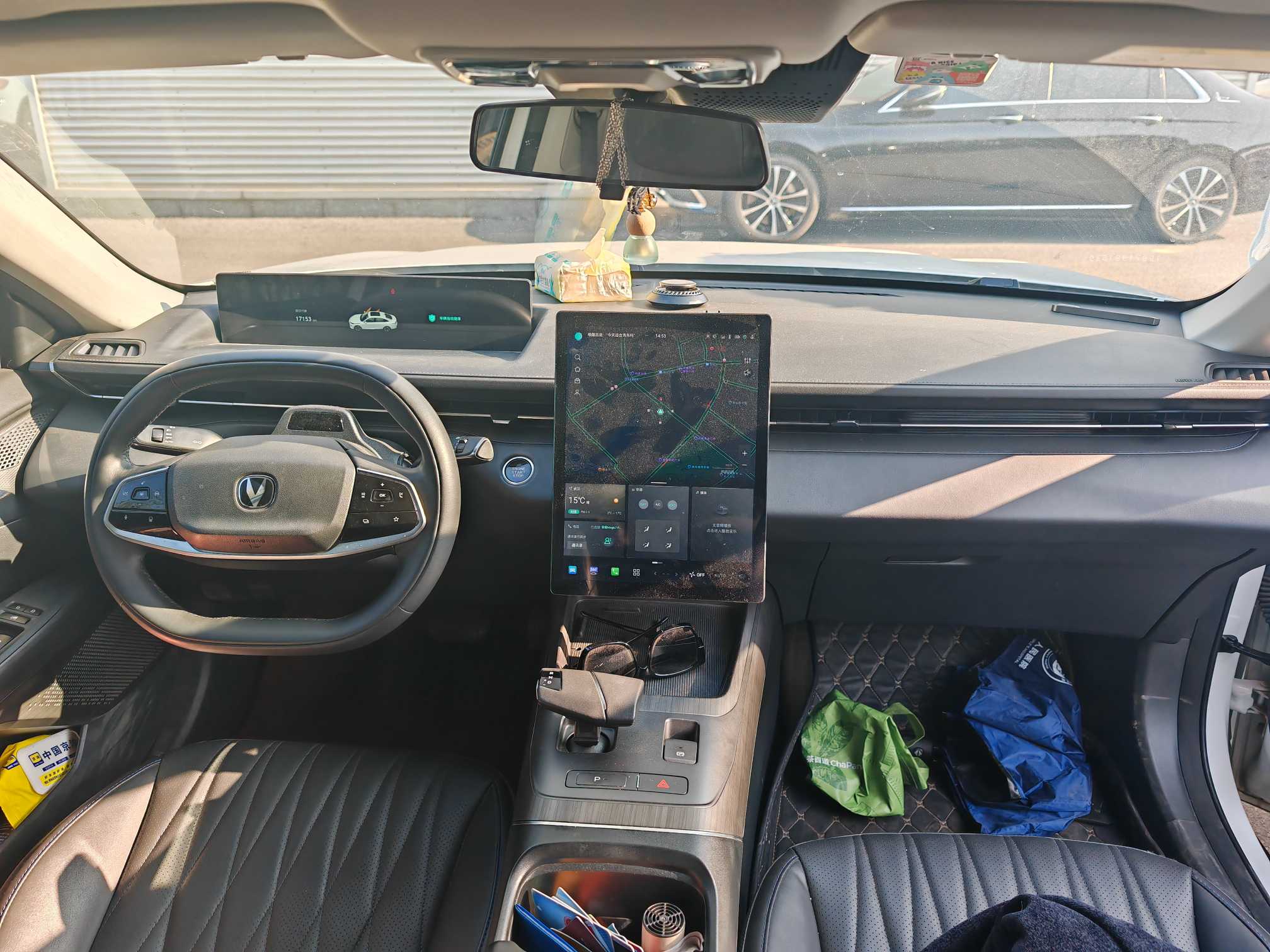 Changan Lamore 2023 image de voiture #5