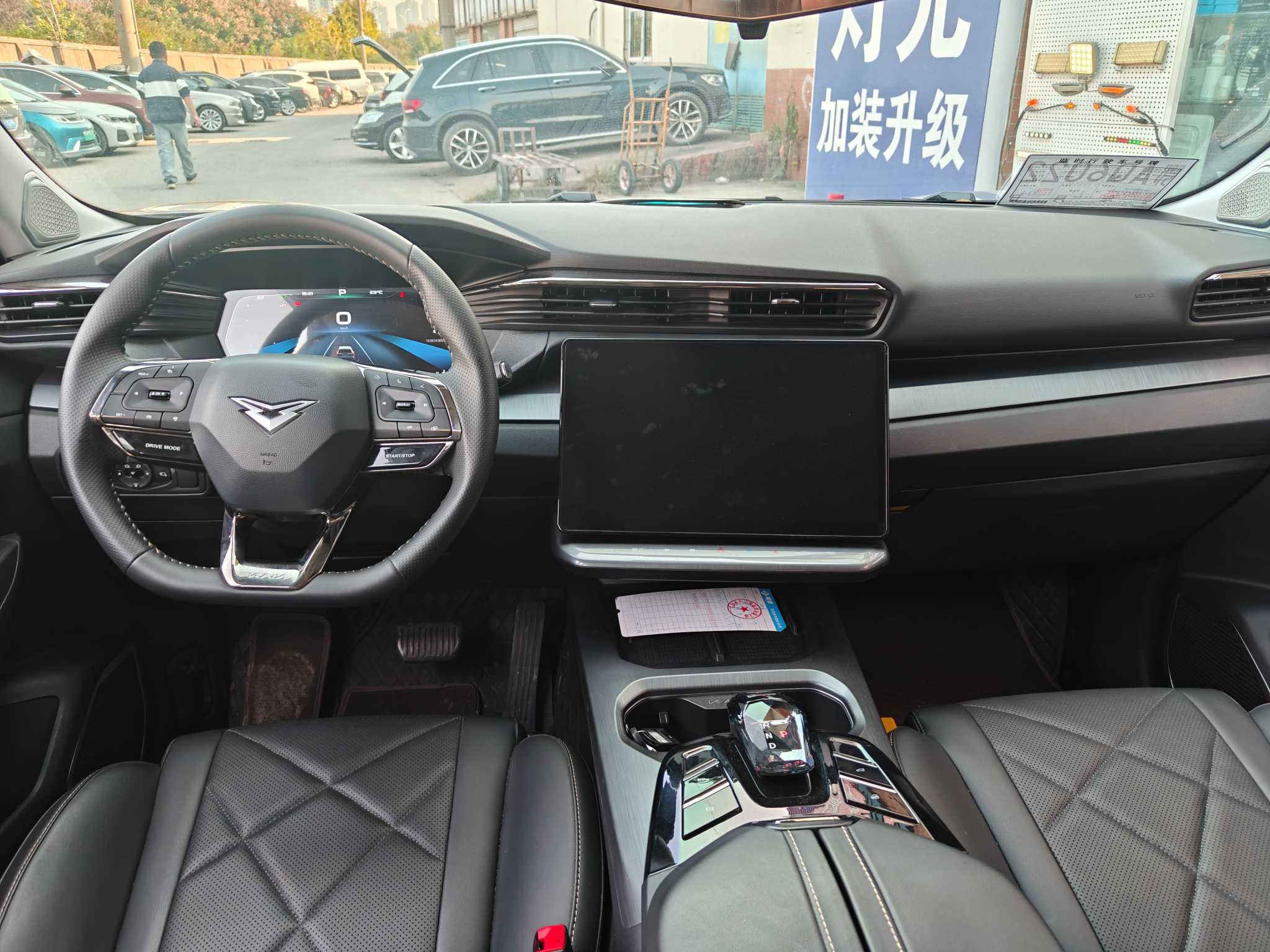 Kaiyi Kunlun 2023 immagine di auto #5