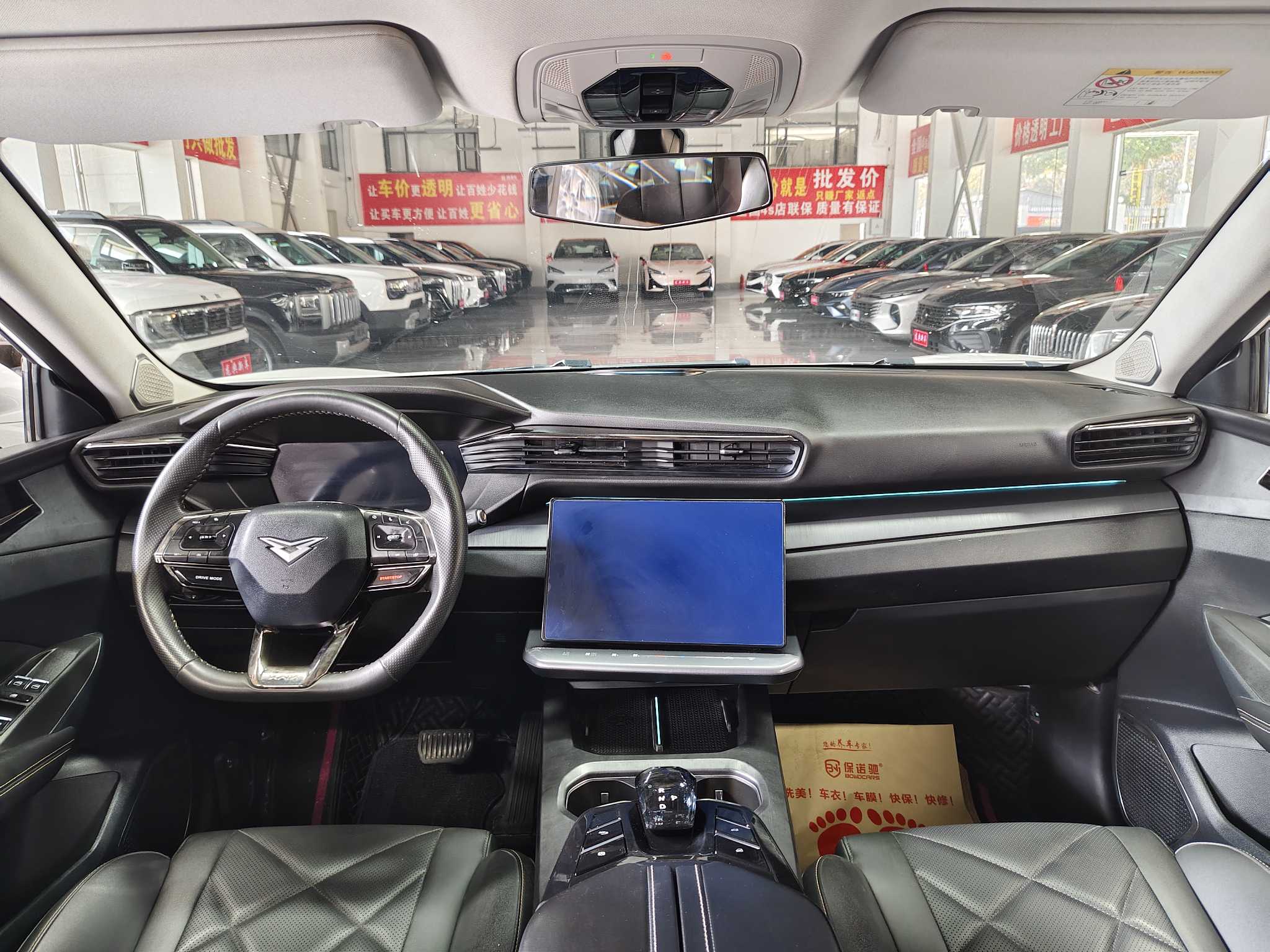 Kaiyi Kunlun 2023 immagine di auto #5