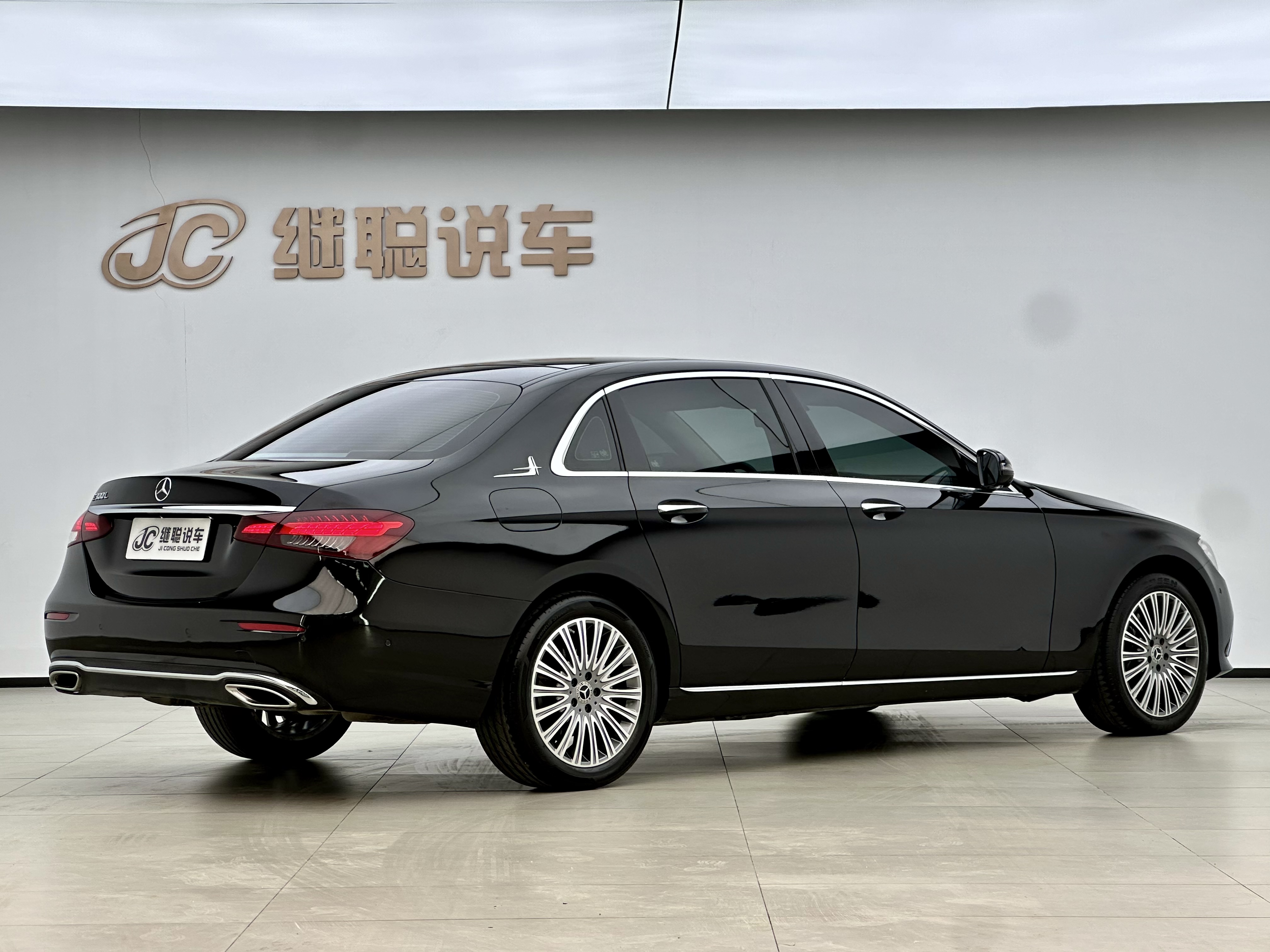 Mercedes-Benz E Class 2023 car image #5