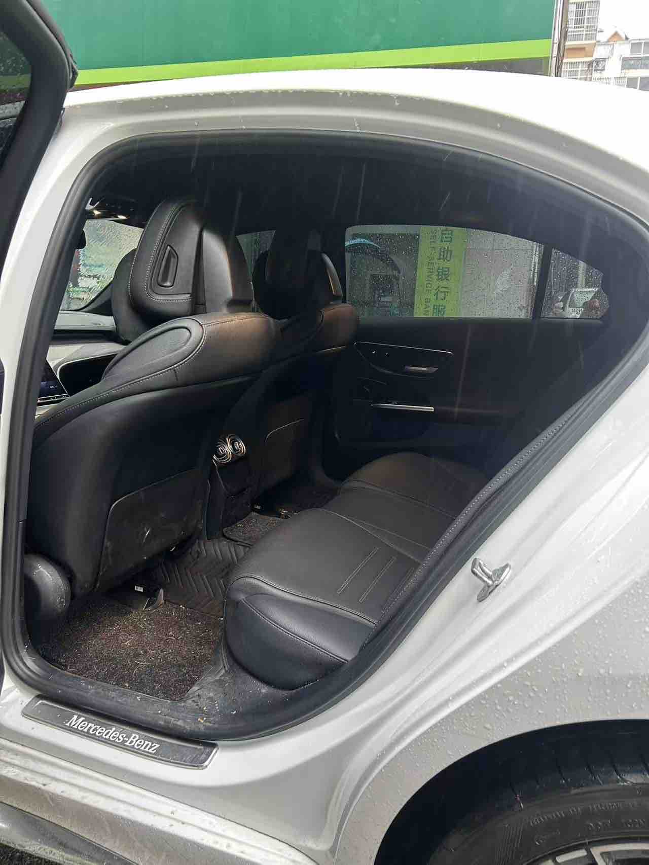 Mercedes-Benz C Class 2023 صورة سيارة #5