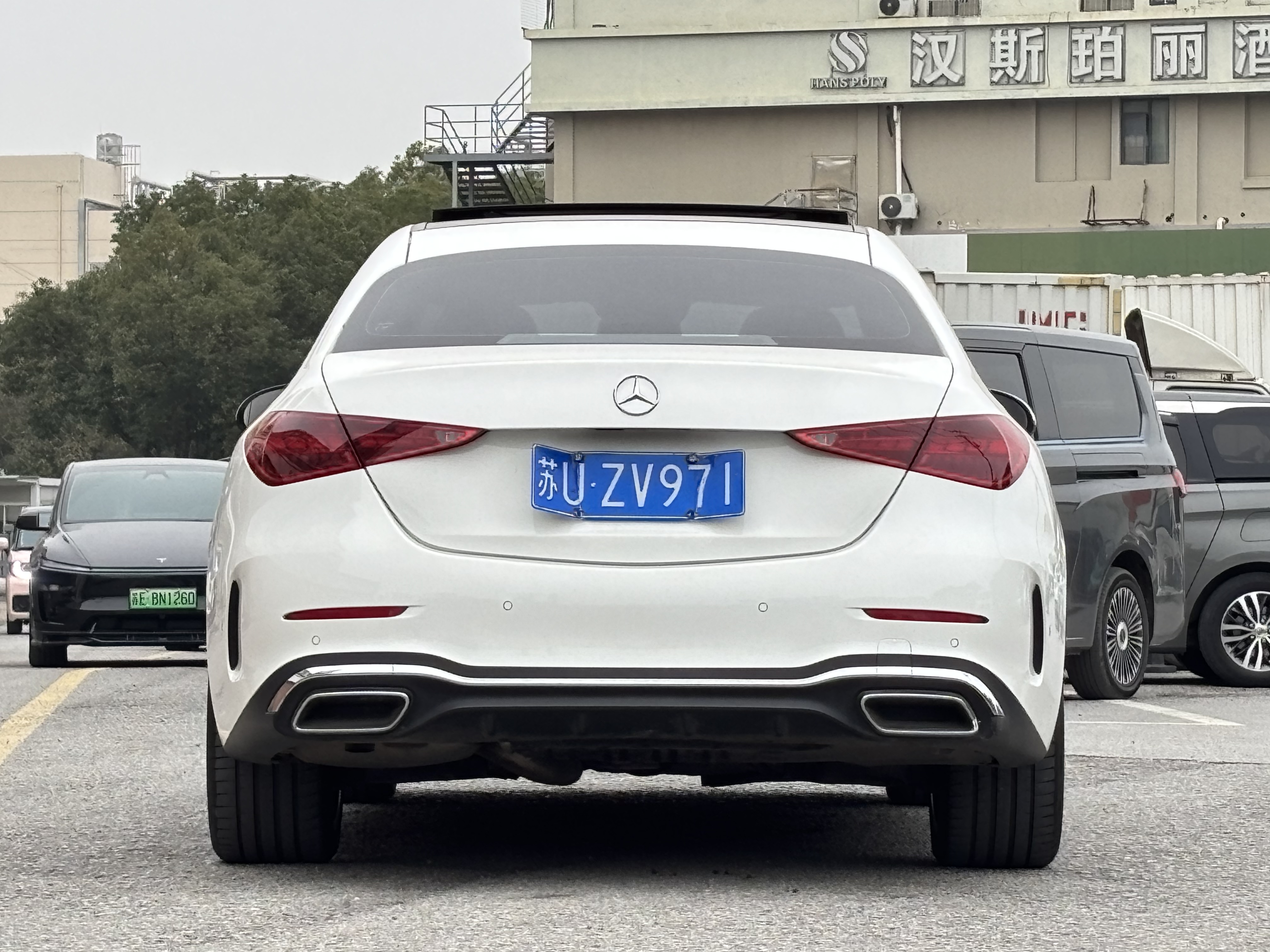 Mercedes-Benz C Class 2023 #5 Mercedes-Benz C Class 2023 car image #5