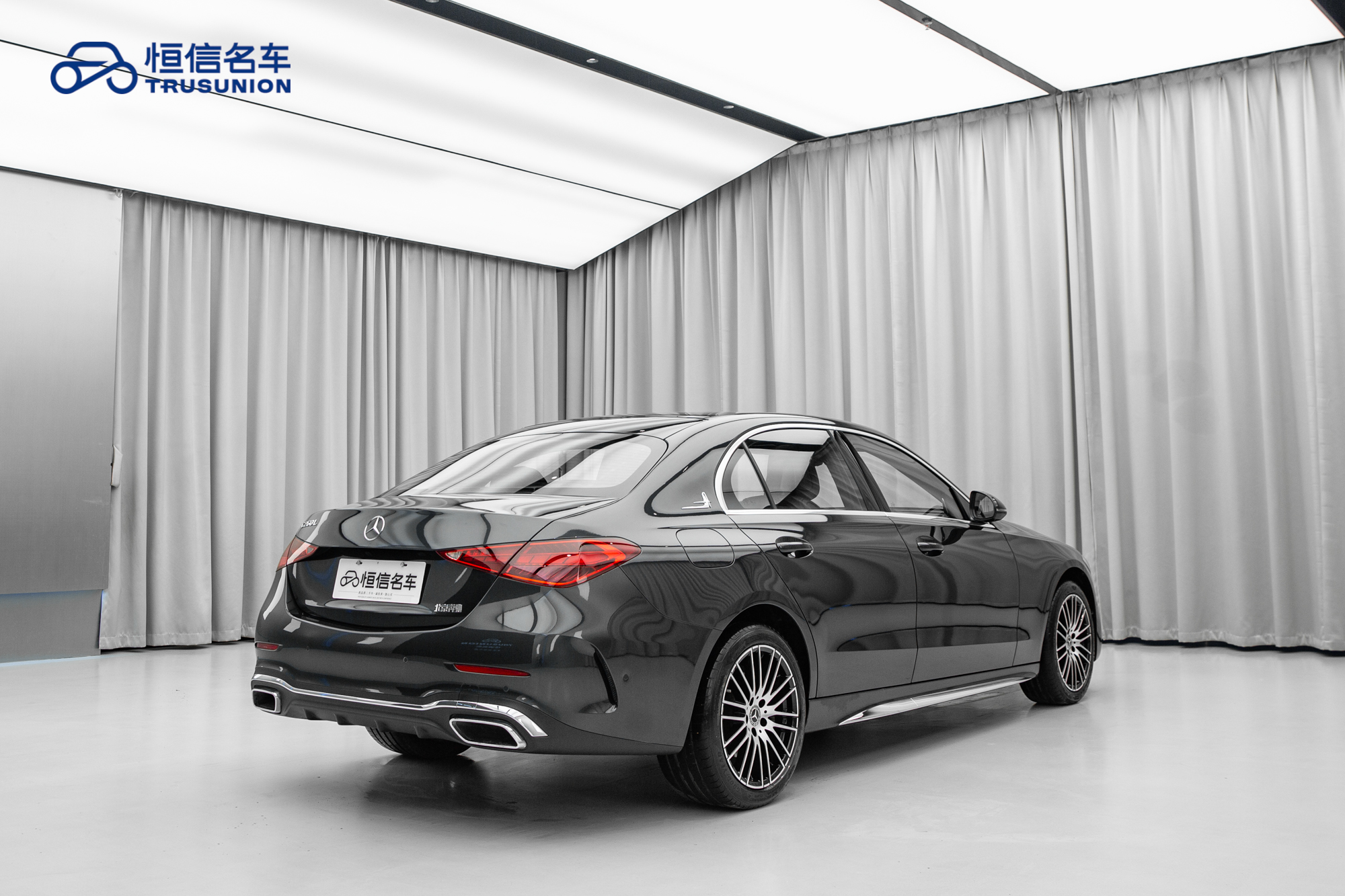 Mercedes-Benz C Class 2023 #5 Mercedes-Benz C Class 2023 car image #5