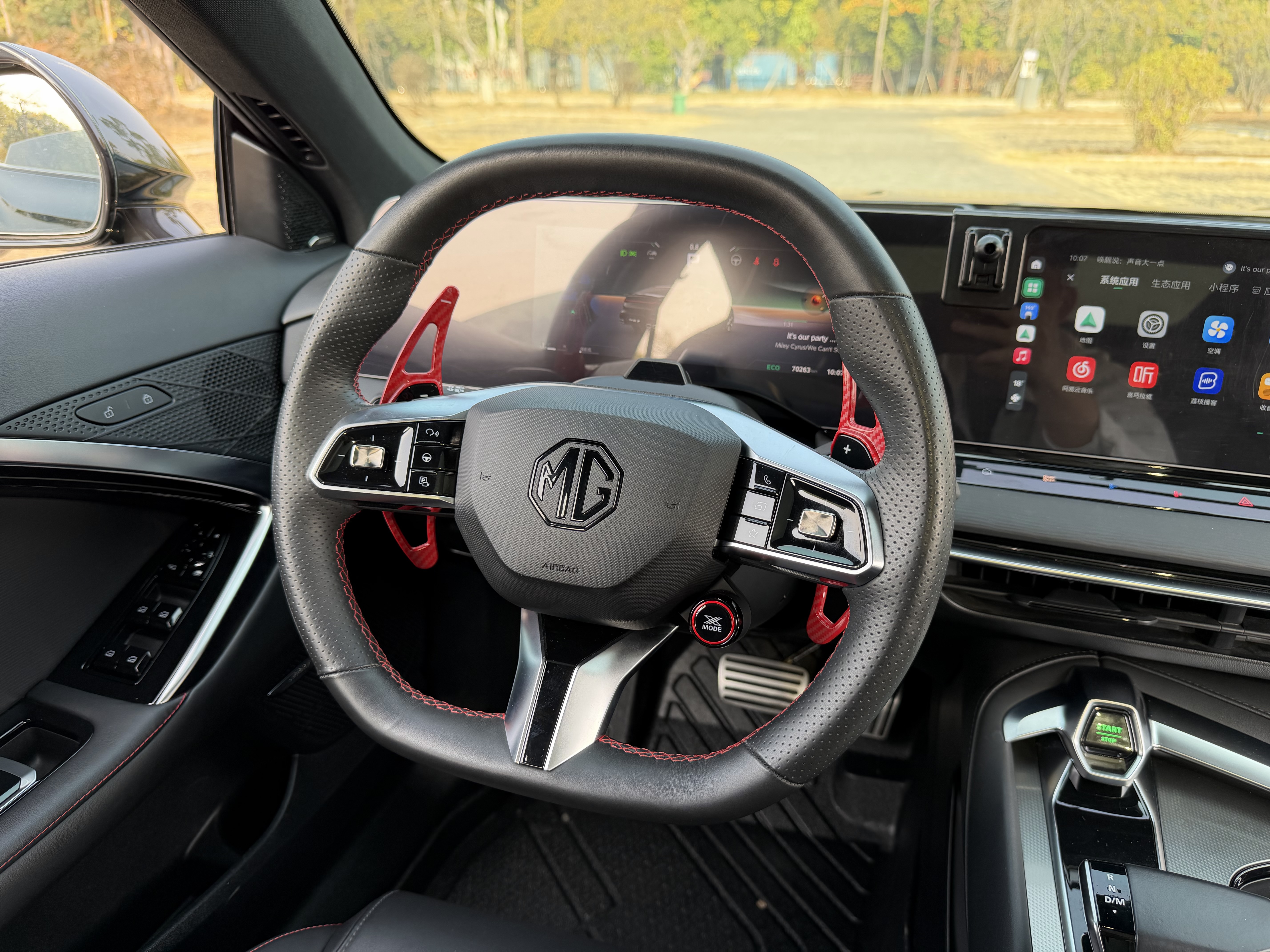 MG 7 2023 car image #5