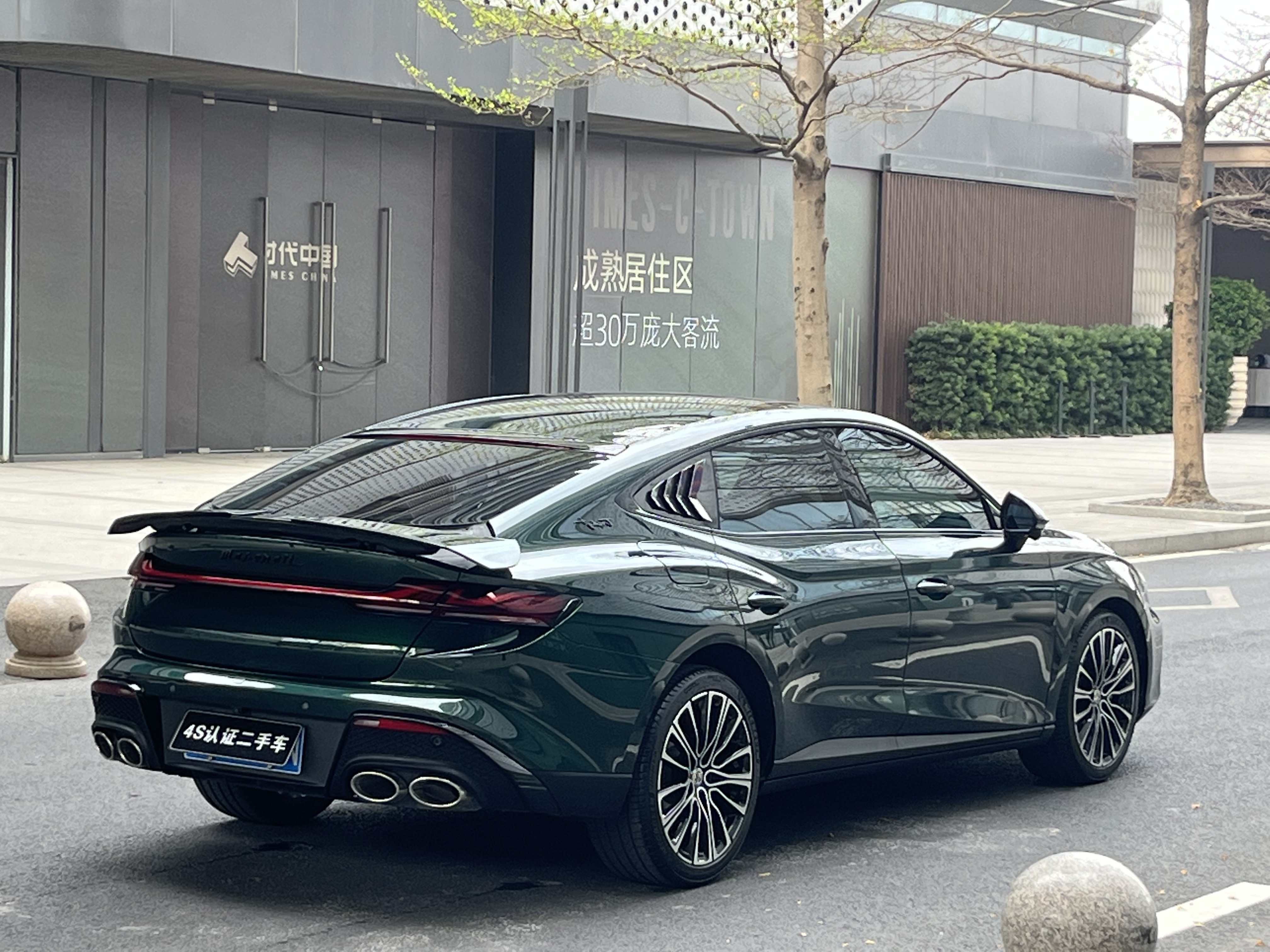 MG 7 2024 изображение автомобиля #5