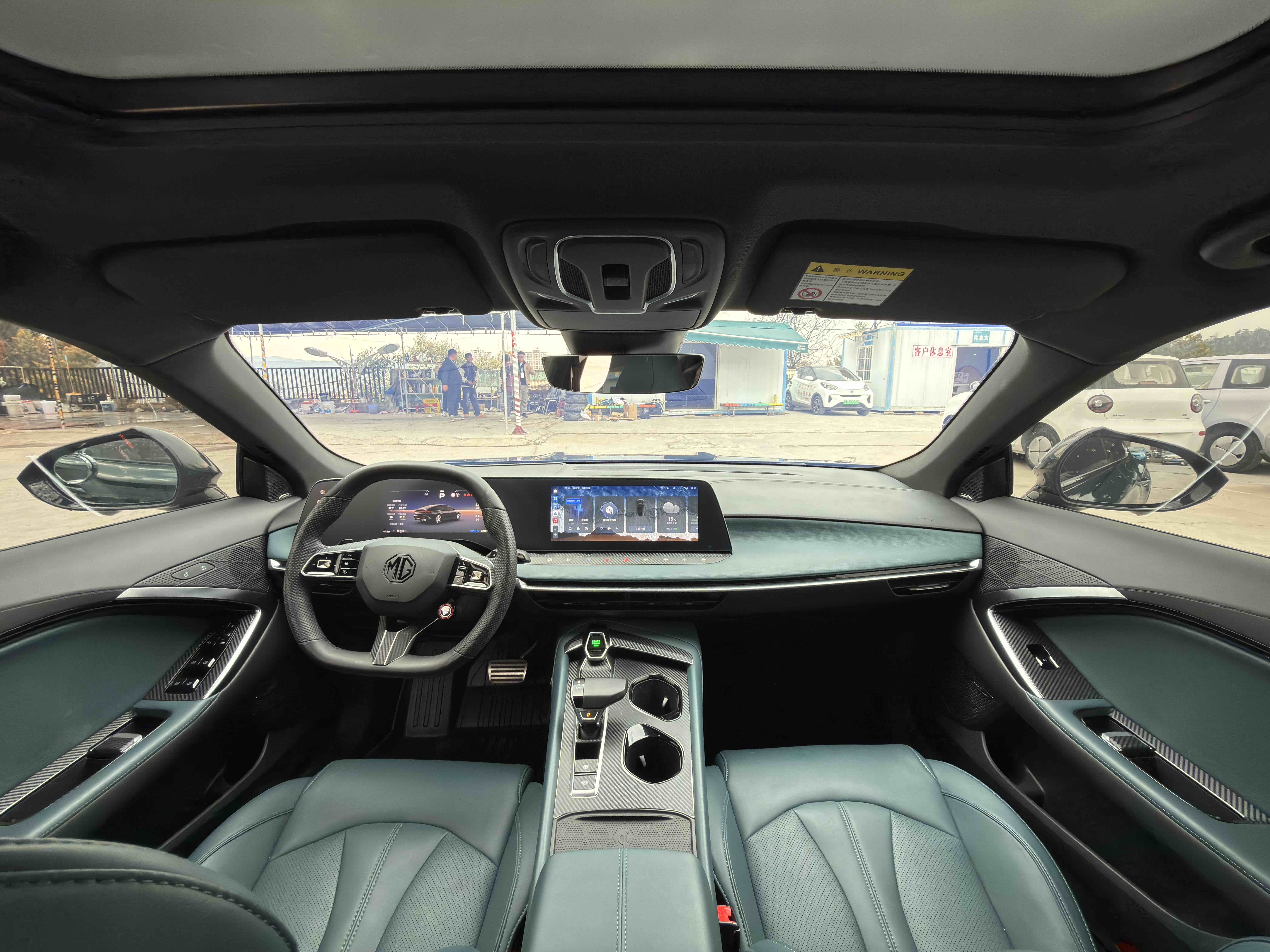MG 7 2023 صورة سيارة #5