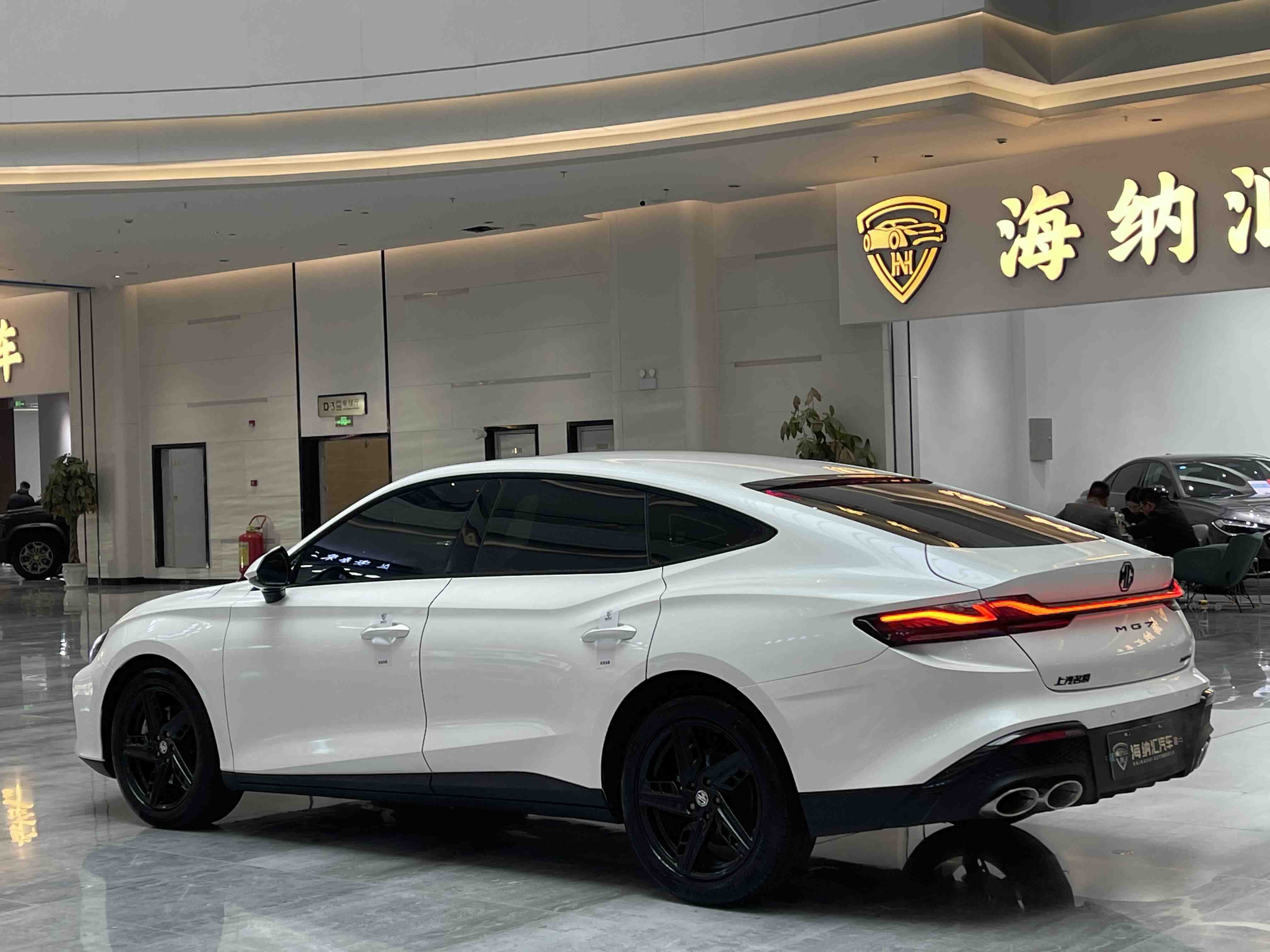 MG 7 2024 изображение автомобиля #5