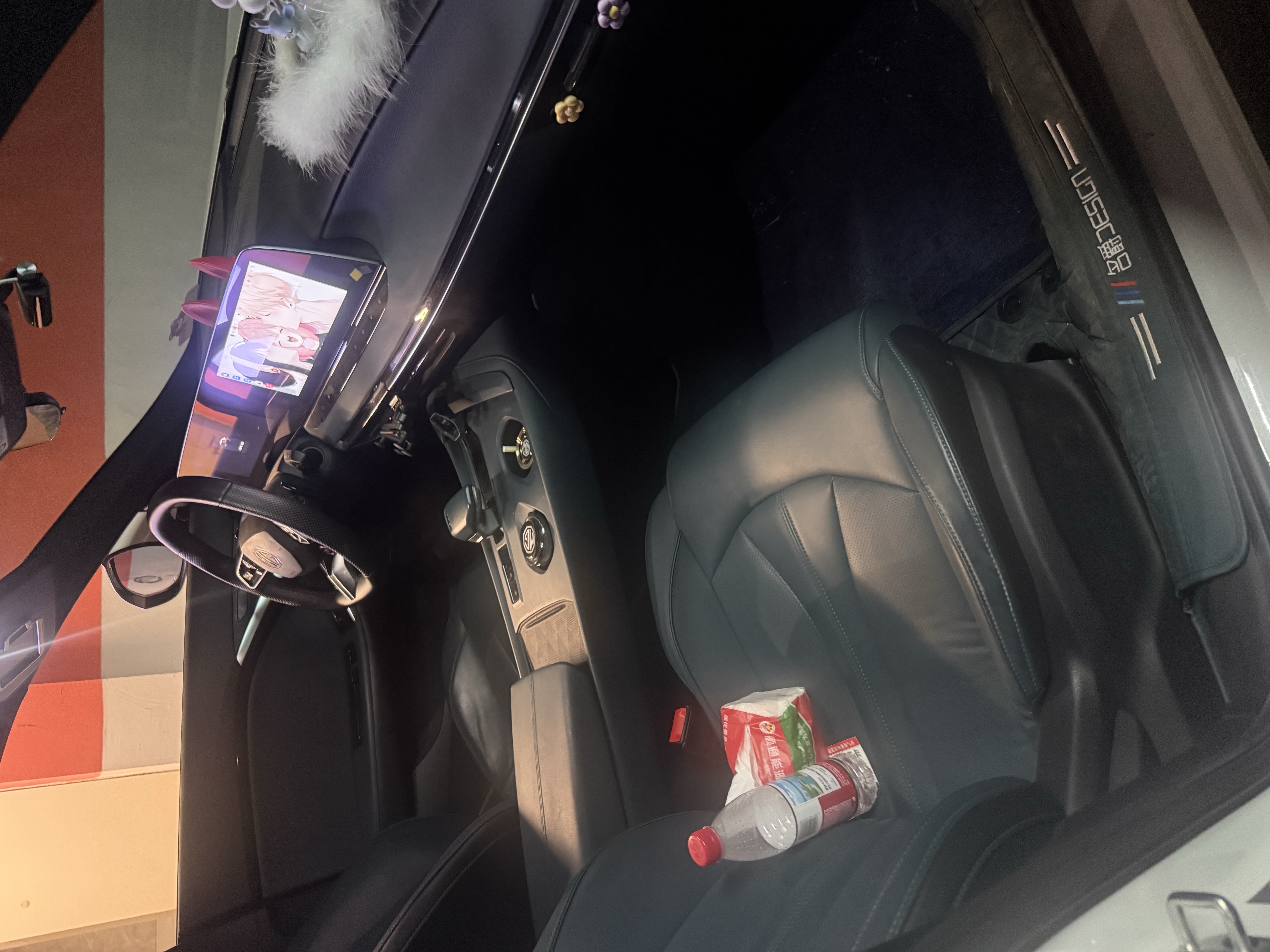 MG 7 2023 imagem de carro #5