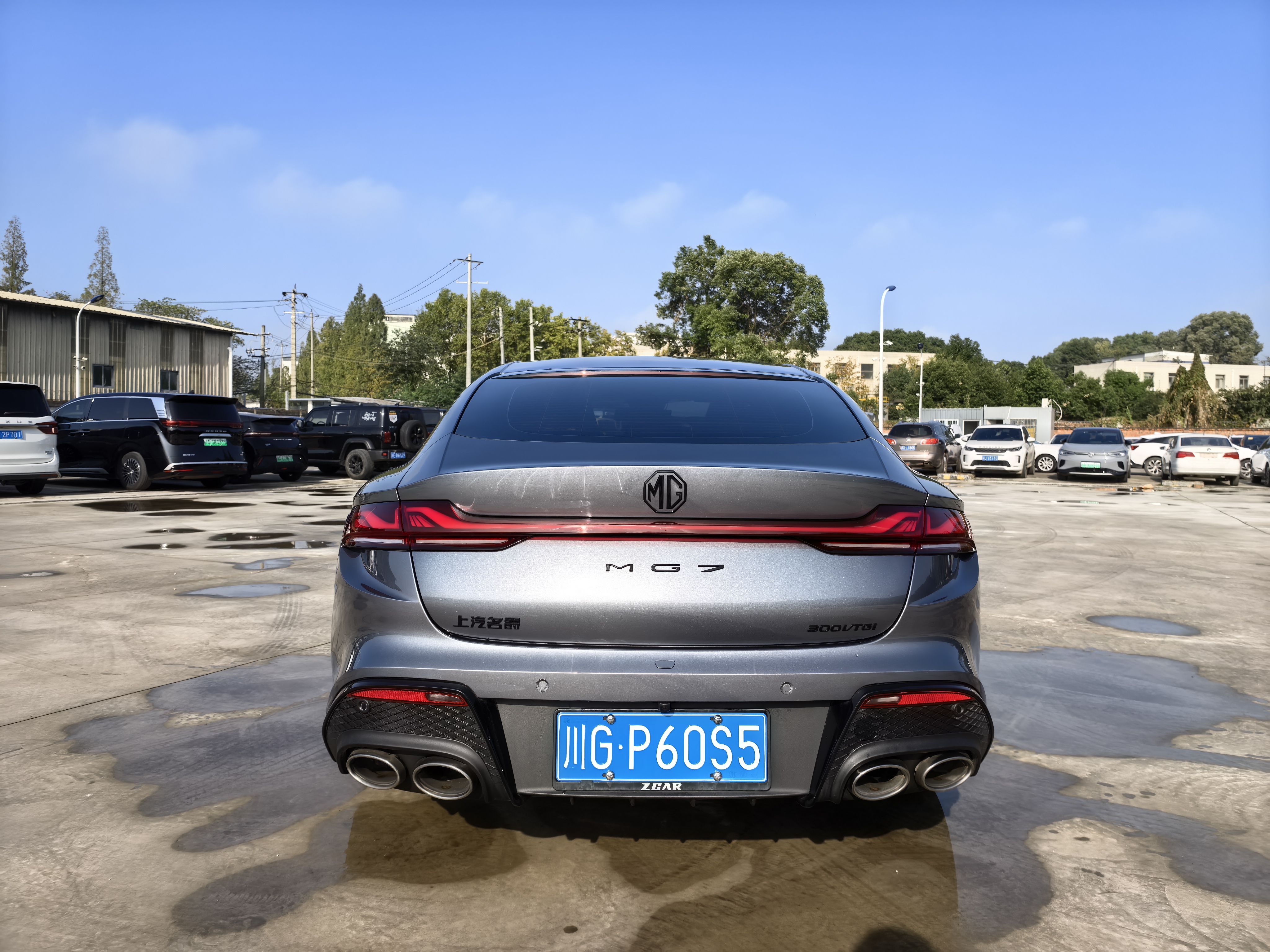 MG 7 2025 #5 MG 7 2025 immagine di auto #5