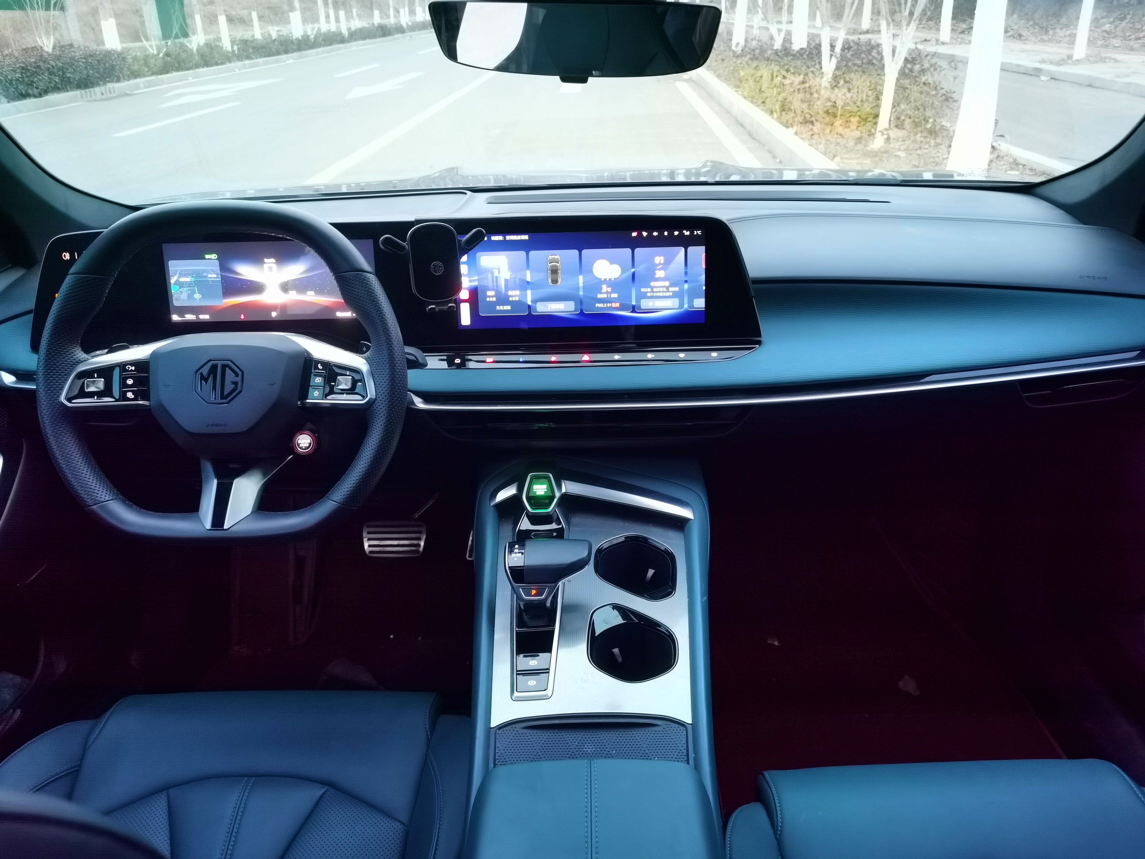 MG 7 2024 car image #5