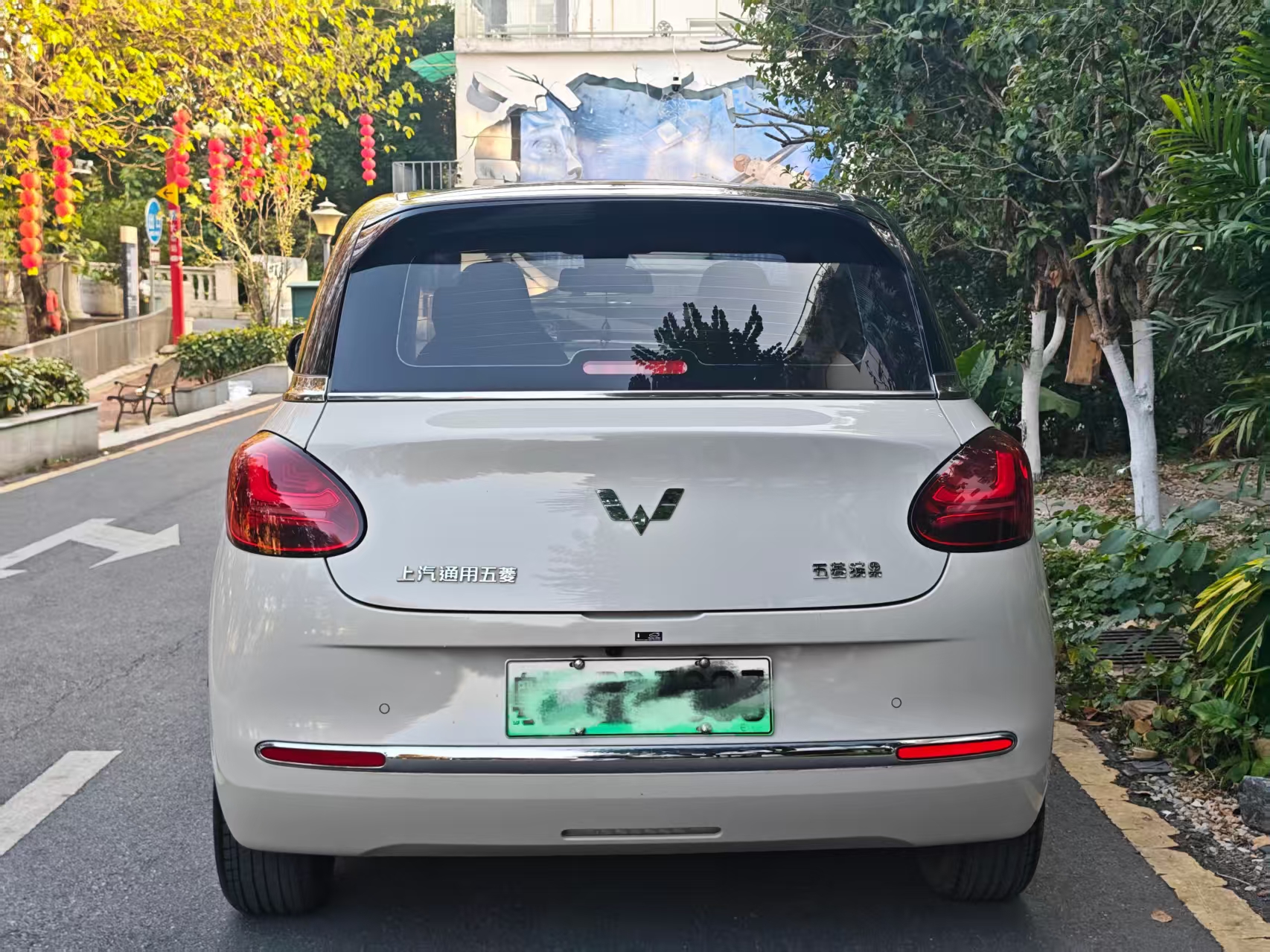 五菱汽车 五菱缤果 2023 #5 五菱汽车 五菱缤果 2023 汽车图片 #5