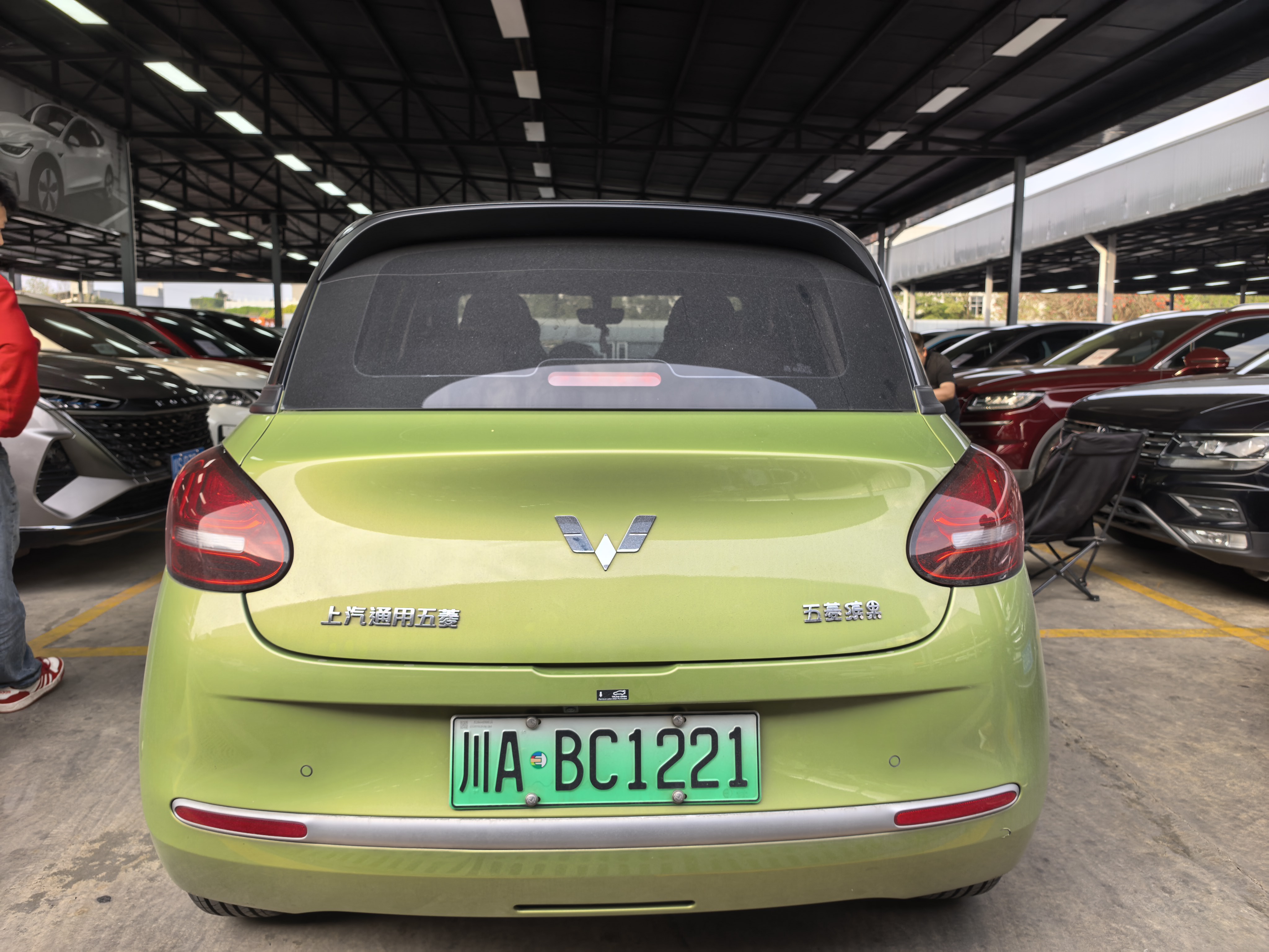 Wuling Binguo 2024 immagine di auto #5