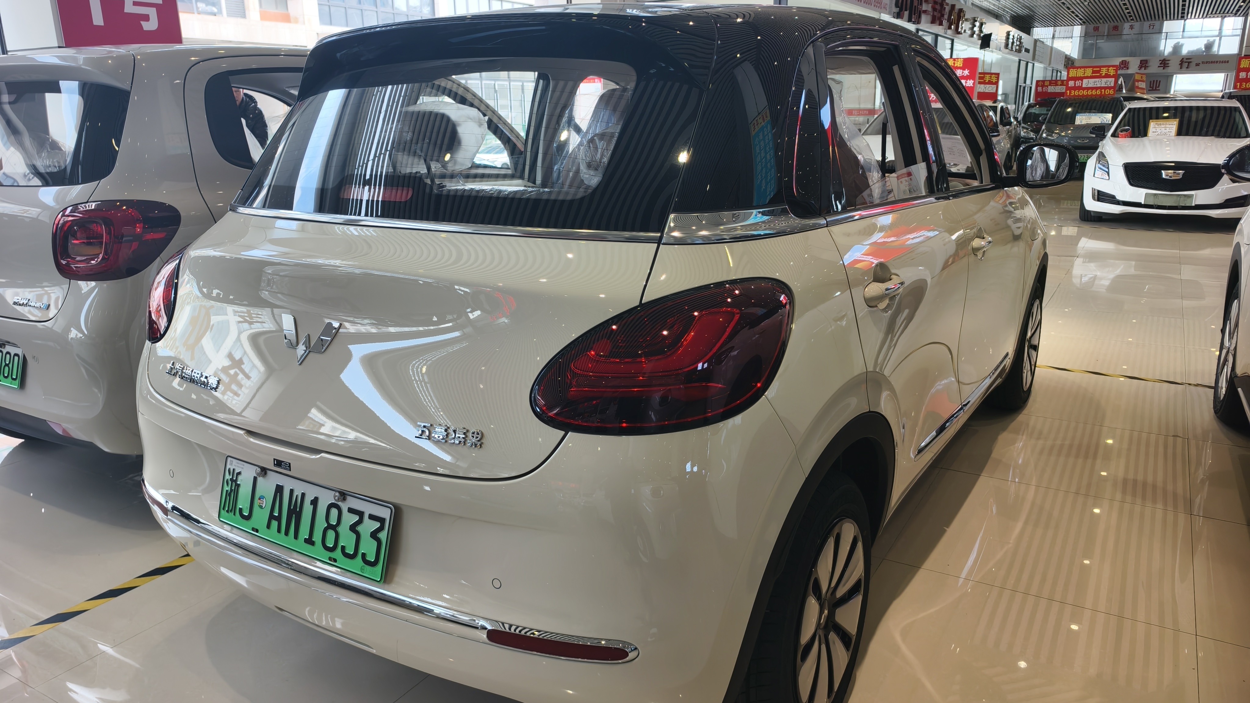 Wuling Binguo S 2025 #5 Wuling Binguo S 2025 immagine di auto #5