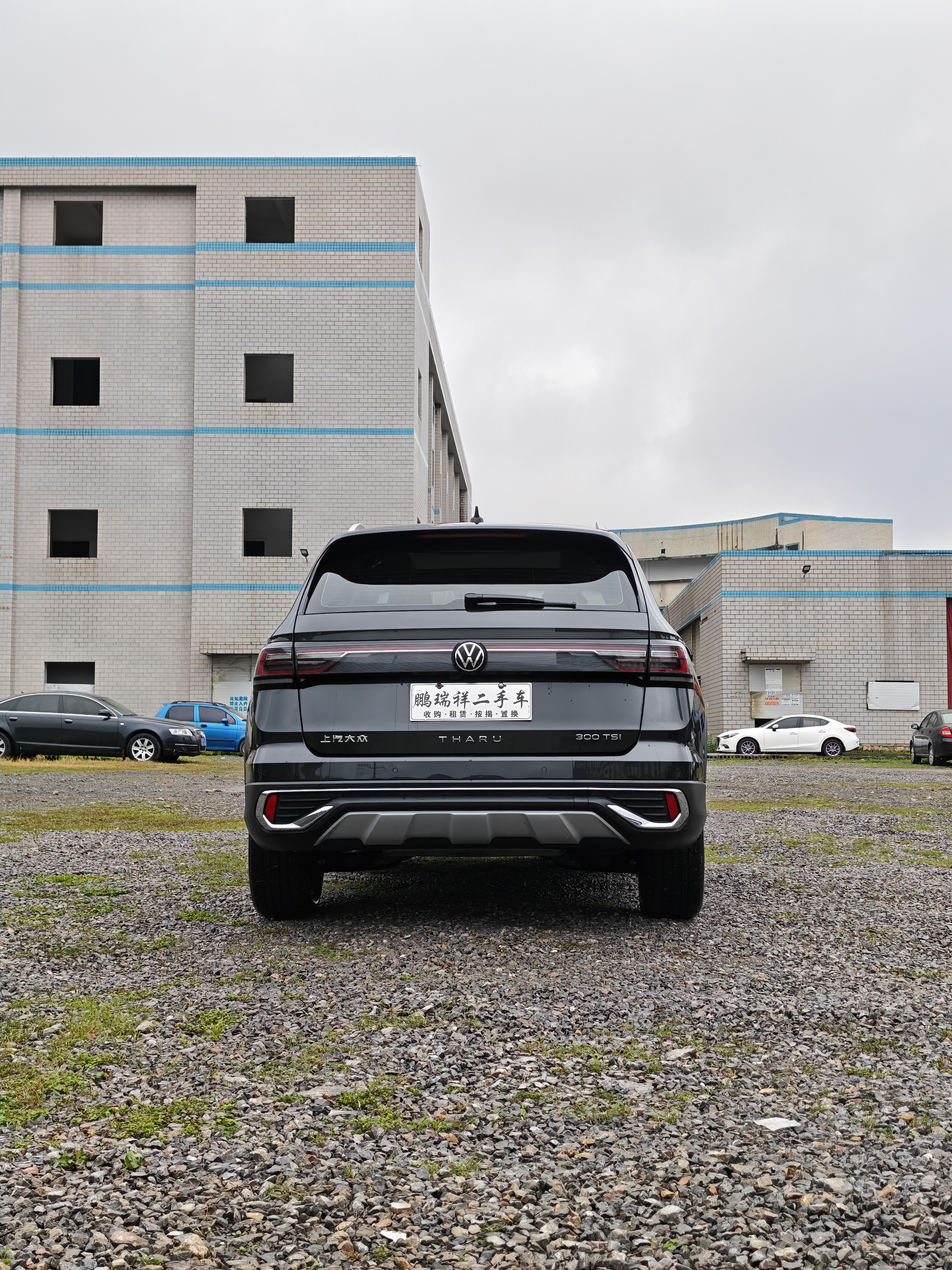 Volkswagen Tharu 2023 #5 Volkswagen Tharu 2023 car image #5