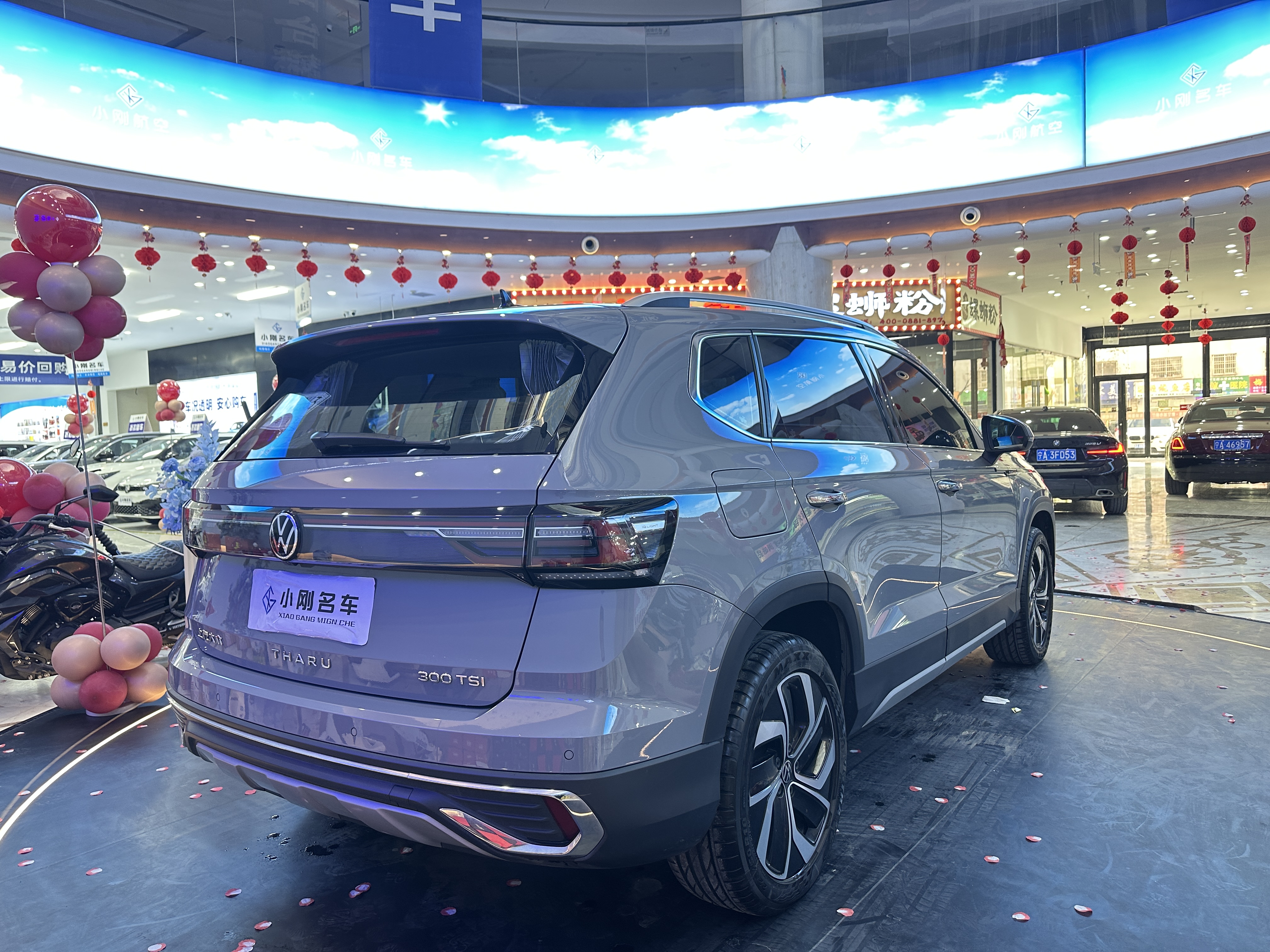 Volkswagen Tharu 2023 imagem de carro #5