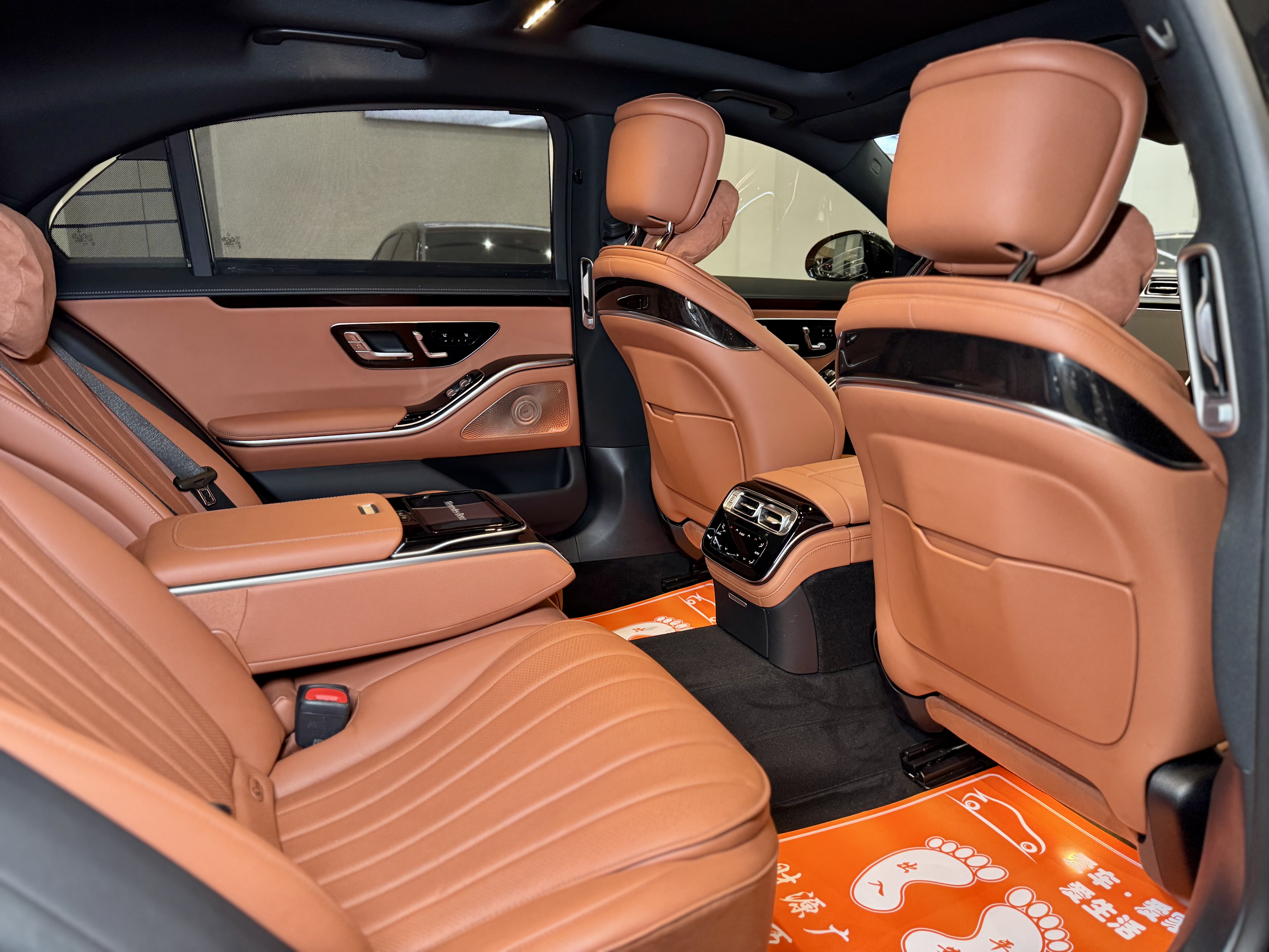 Mercedes-Benz S Class 2024 immagine di auto #5