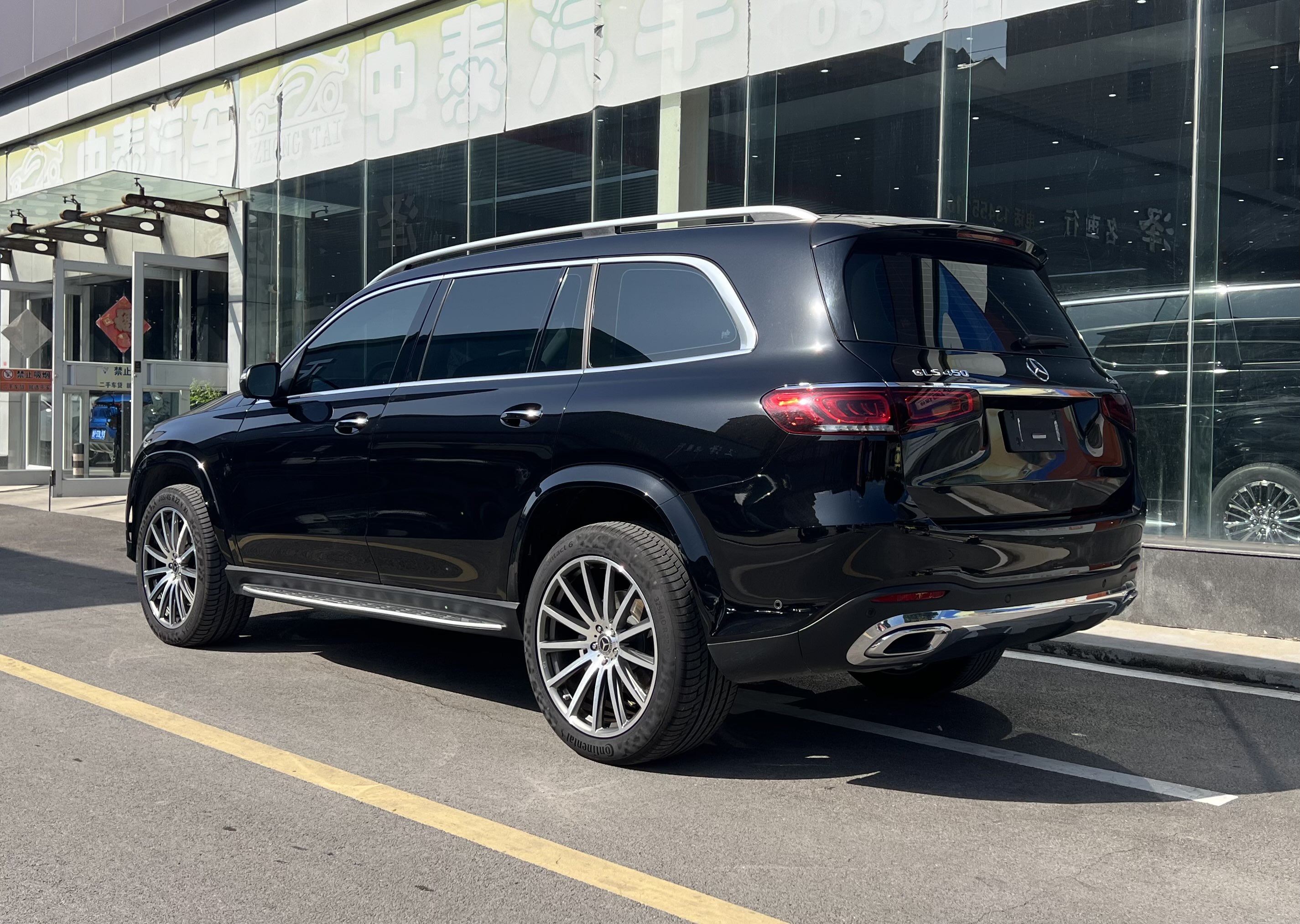 Mercedes-Benz GLS Class 2023 car image #5