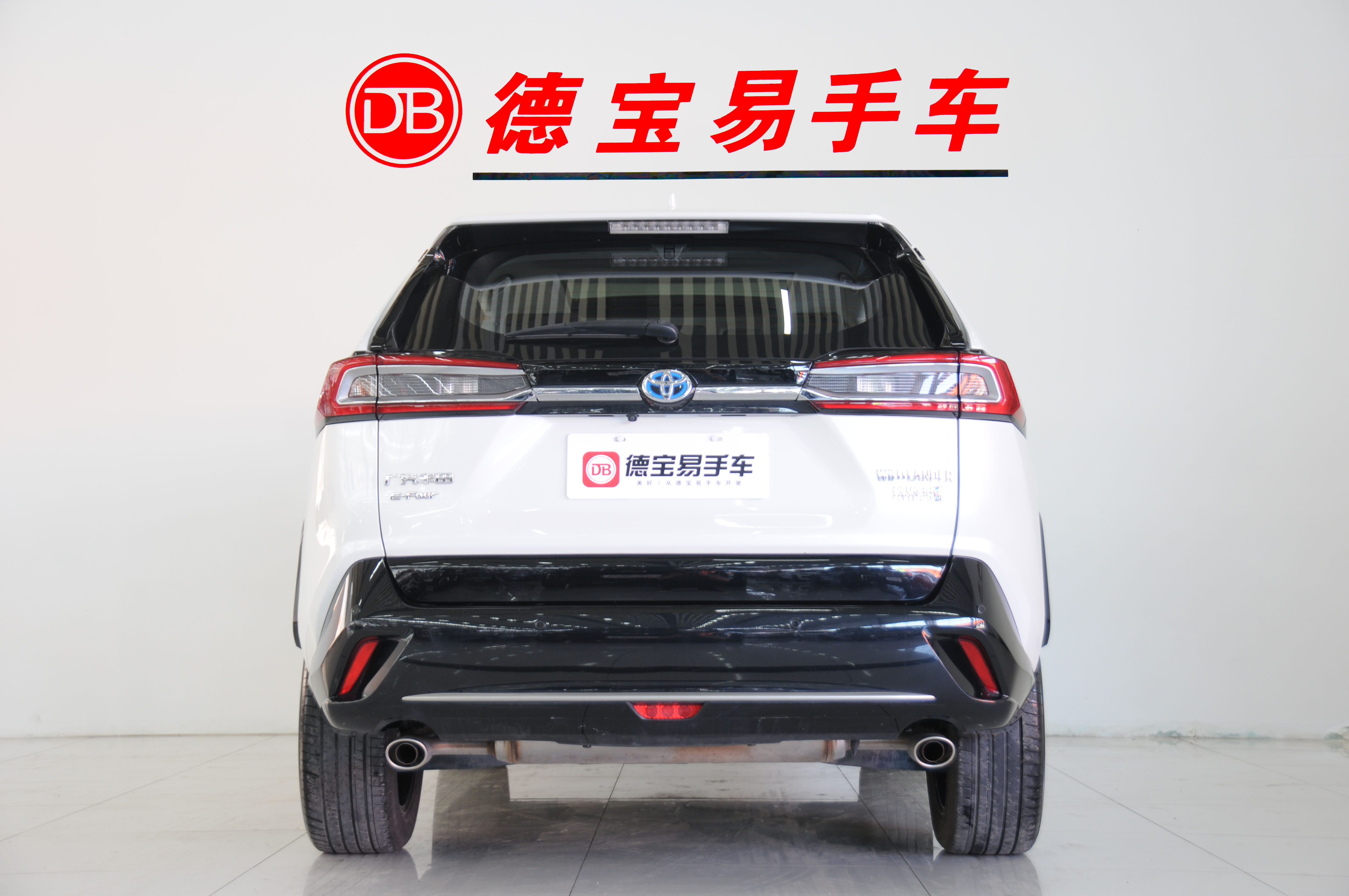 Toyota Wildlander New Energy 2023 #5 Toyota Wildlander New Energy 2023 car image #5