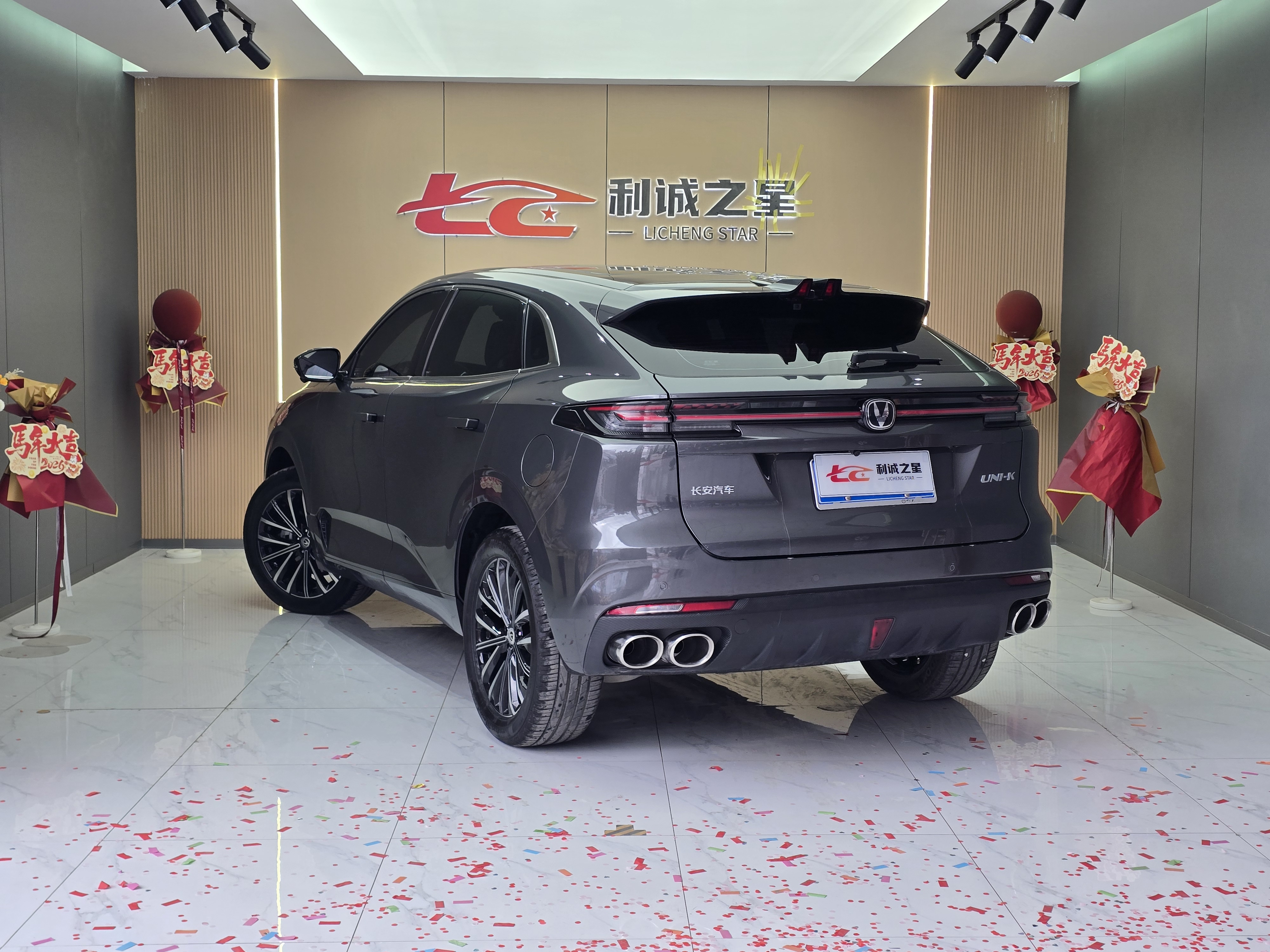 Changan UNI-K 2023 car image #5