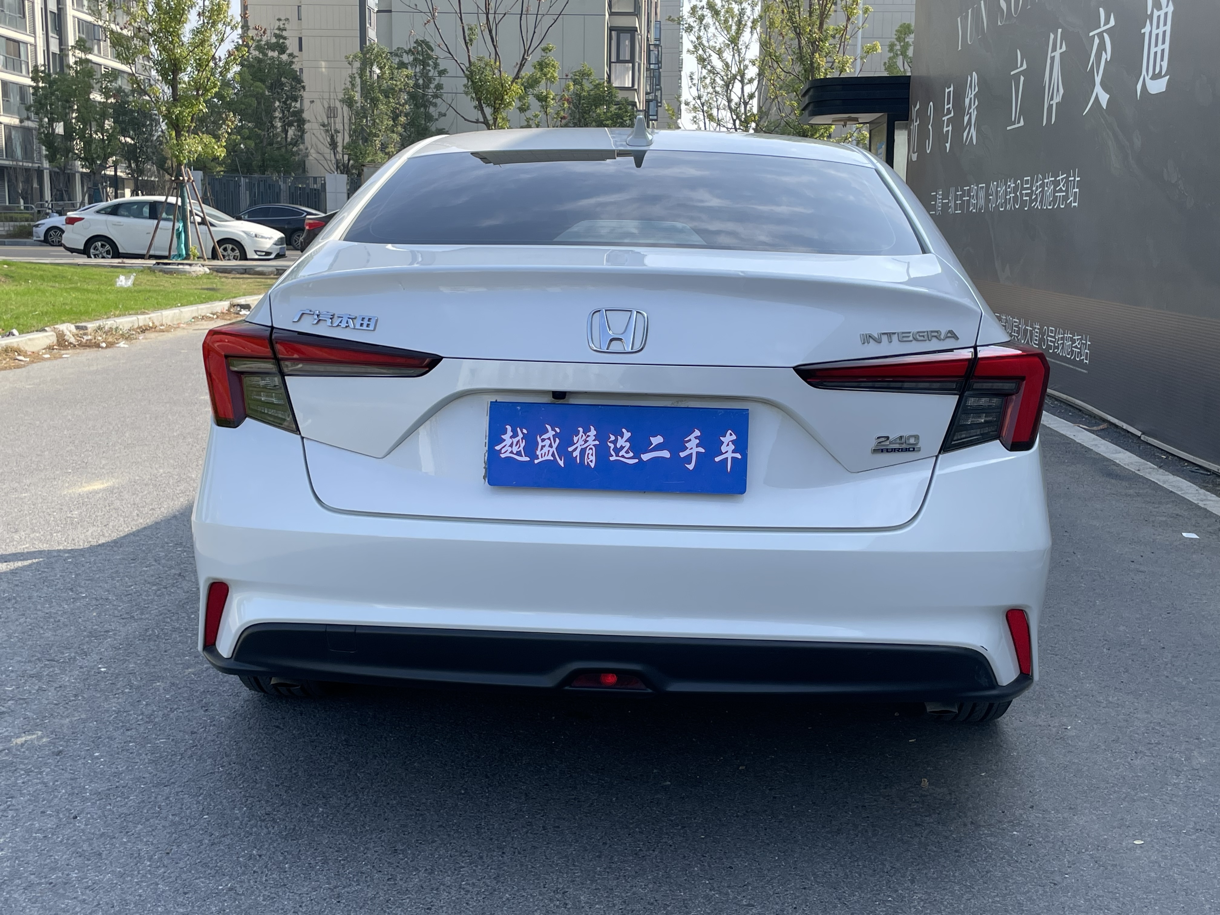 Honda INTEGRA 2024 immagine di auto #5