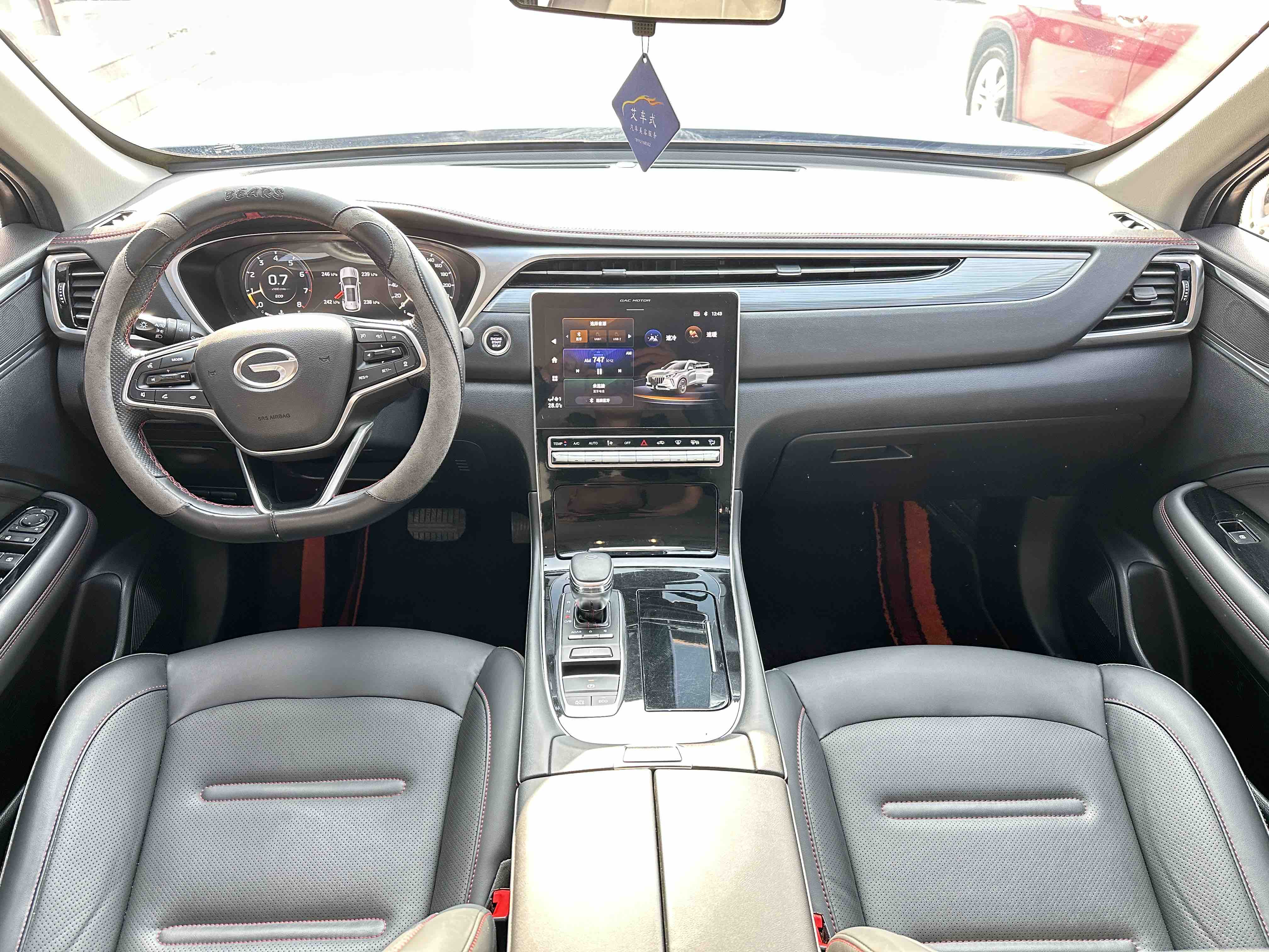 广汽传祺 传祺GS4 PLUS 2022 汽车图片 #5