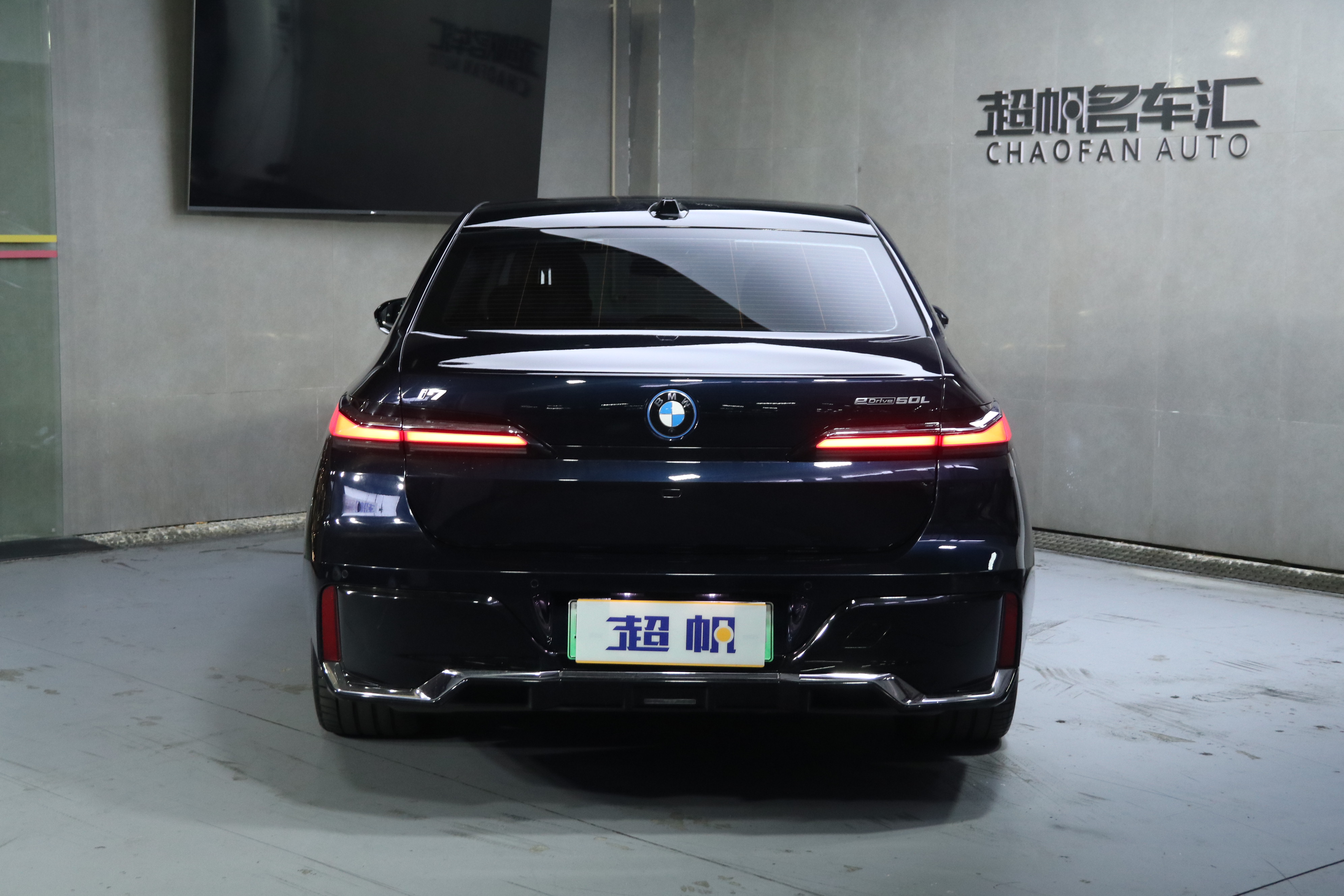 BMW i7 M70L 2024 car image #5