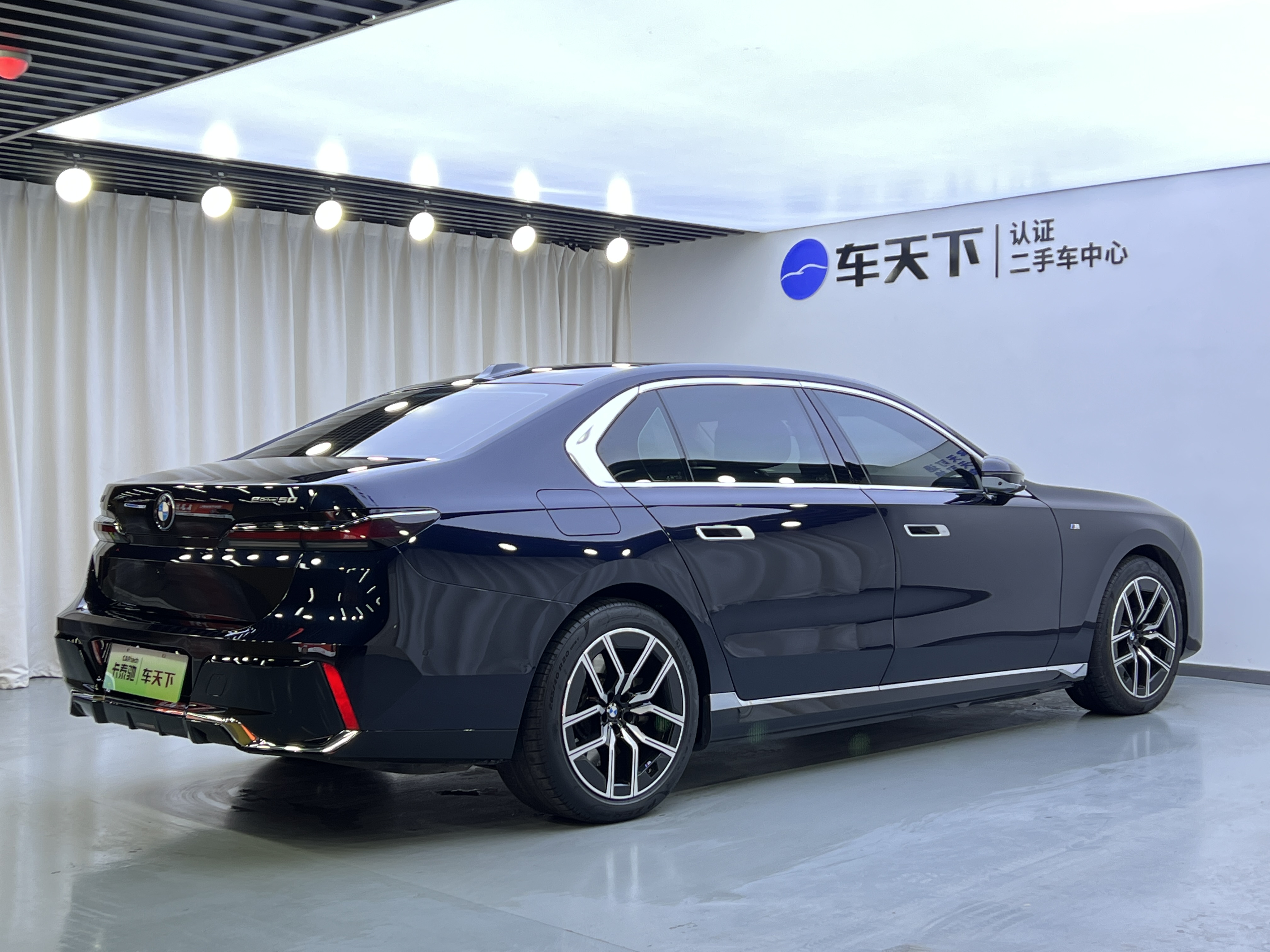 BMW i7 2023 car image #5