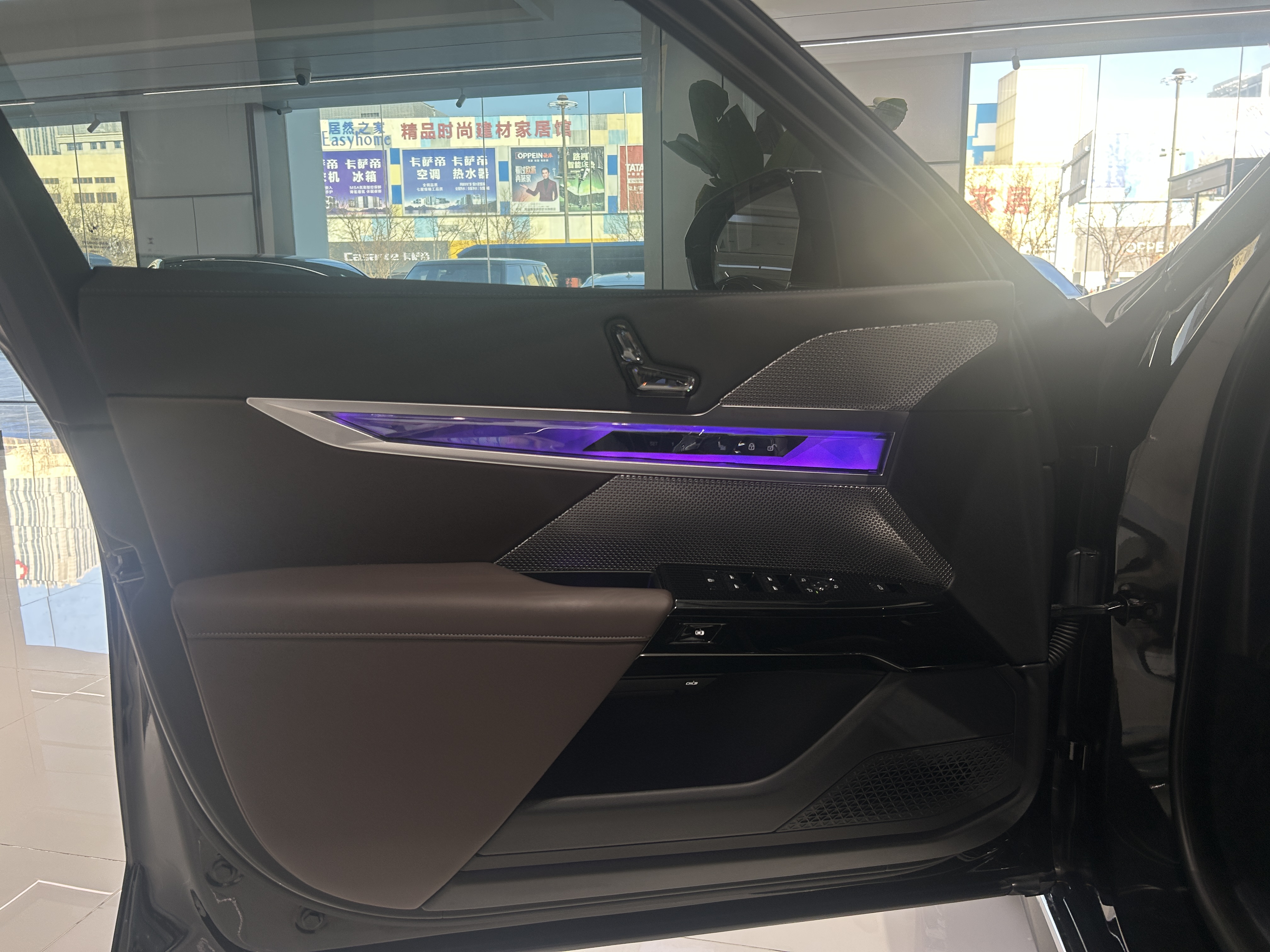 BMW i7 2023 car image #5