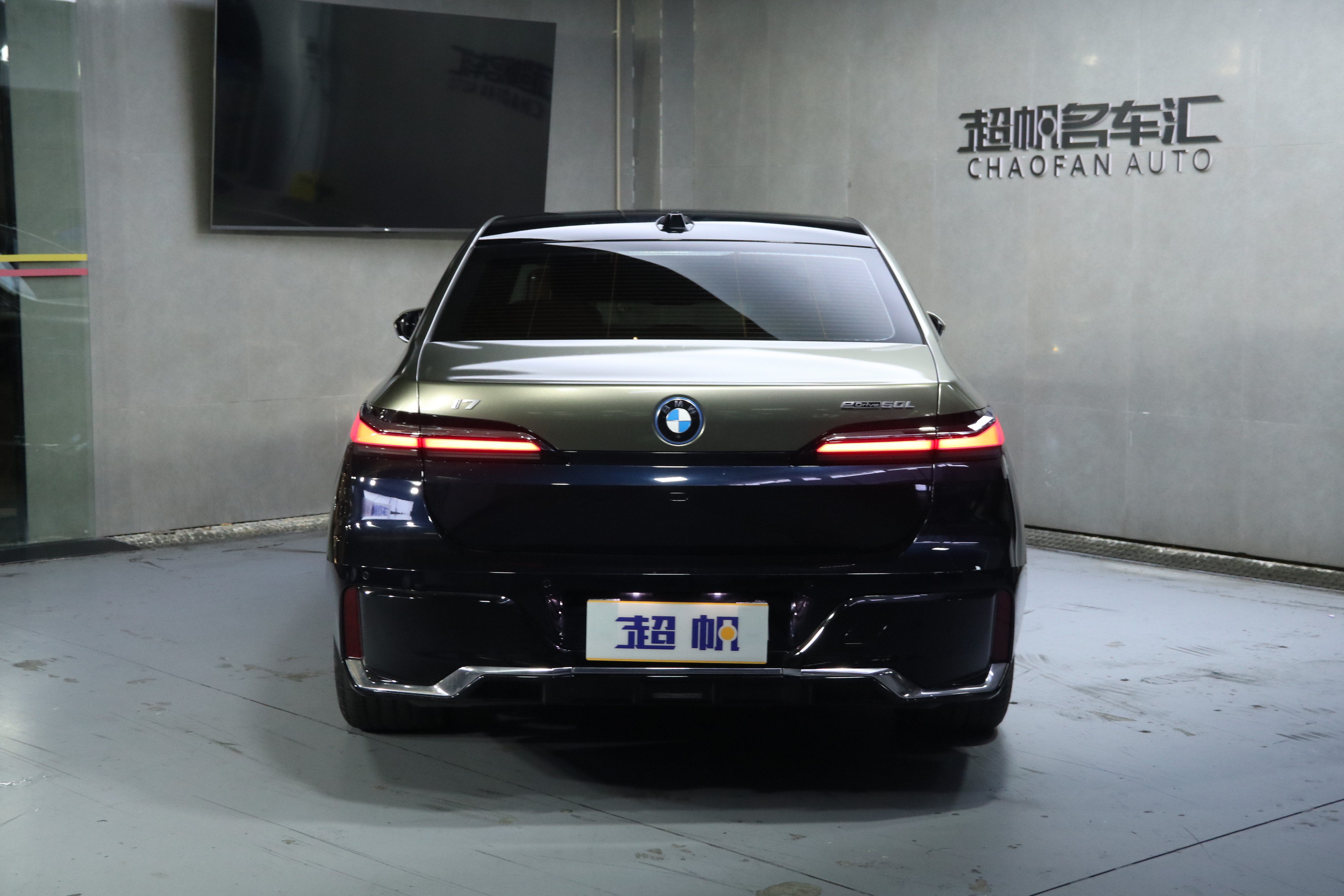 BMW i7 M70L 2025 #5 BMW i7 M70L 2025 car image #5