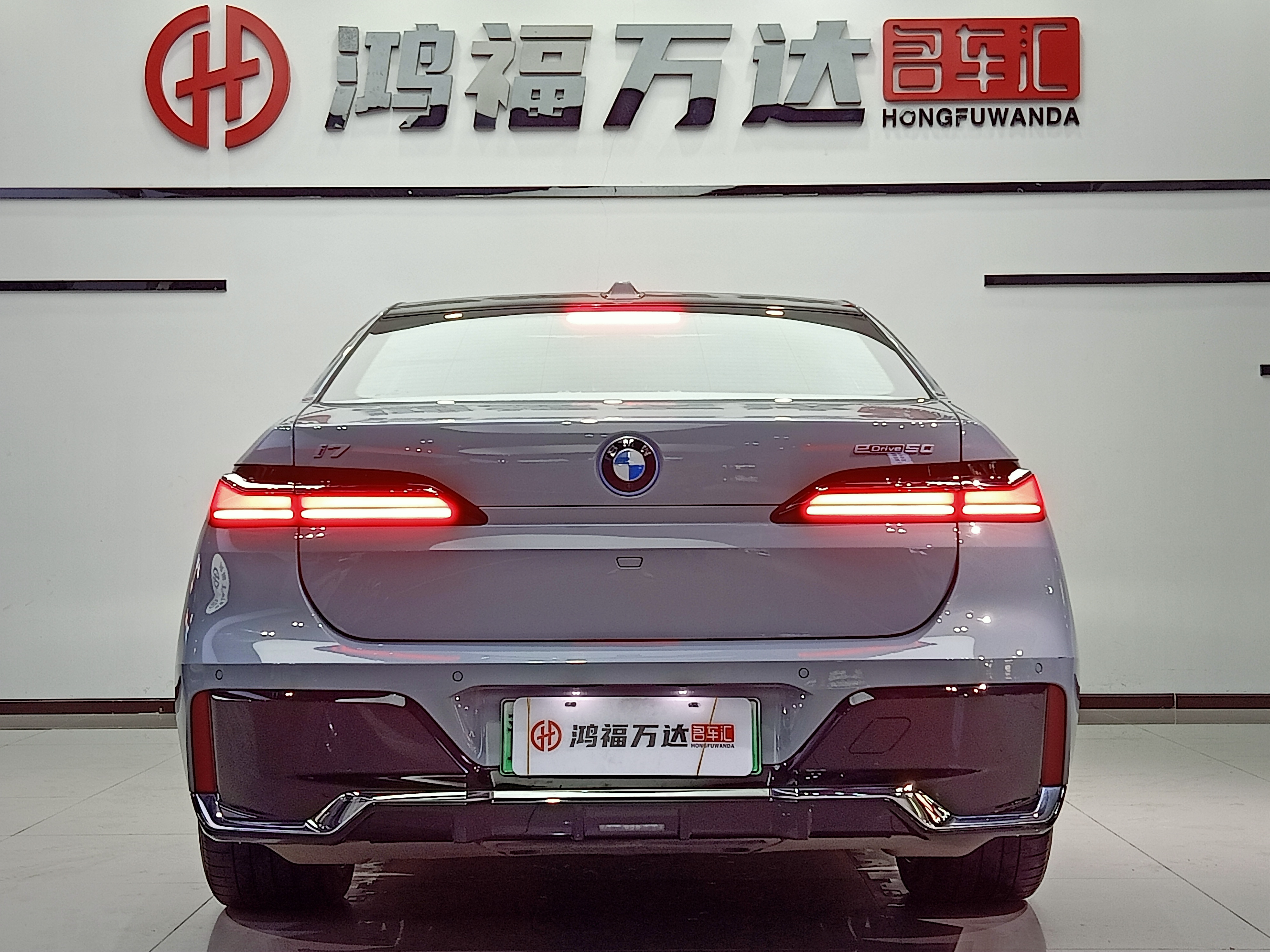 BMW i7 2023 car image #5