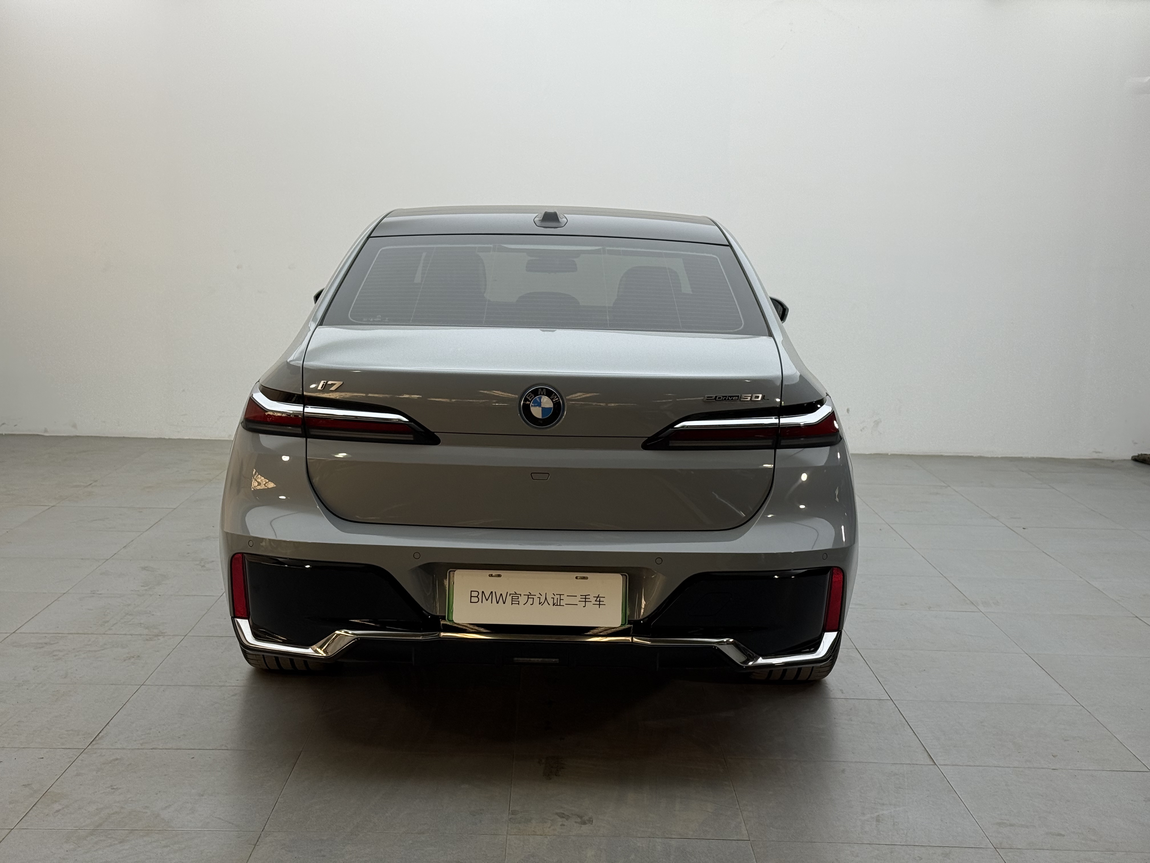 BMW i7 2025 #5 BMW i7 2025 car image #5