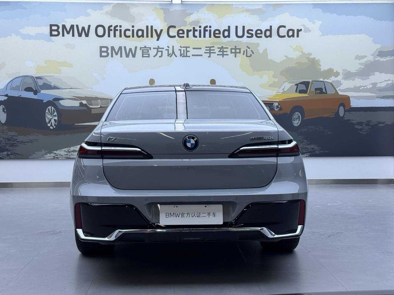 BMW i7 2024 изображение автомобиля #5