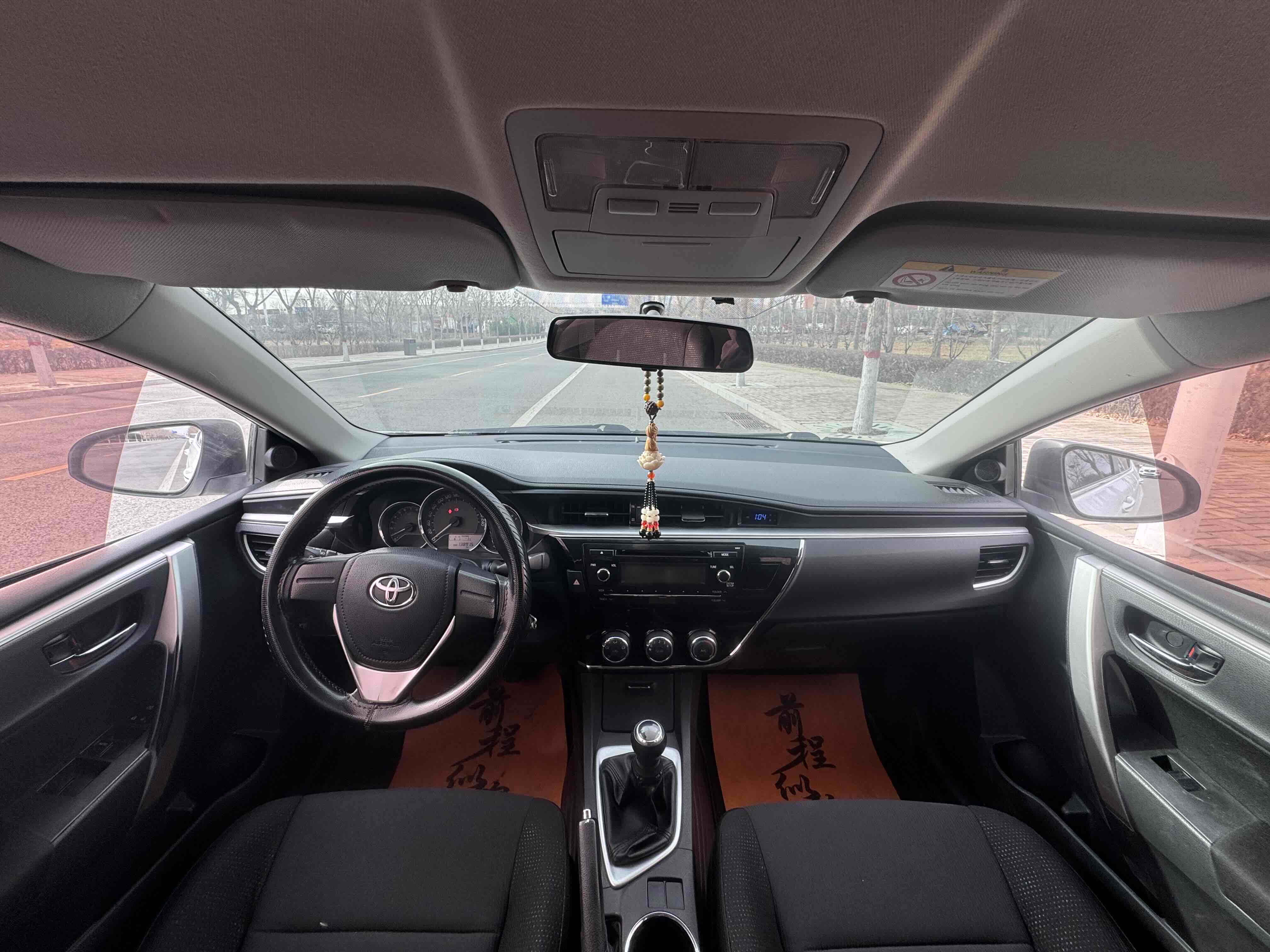 Toyota 2015 #5 Toyota 2015 car image #5