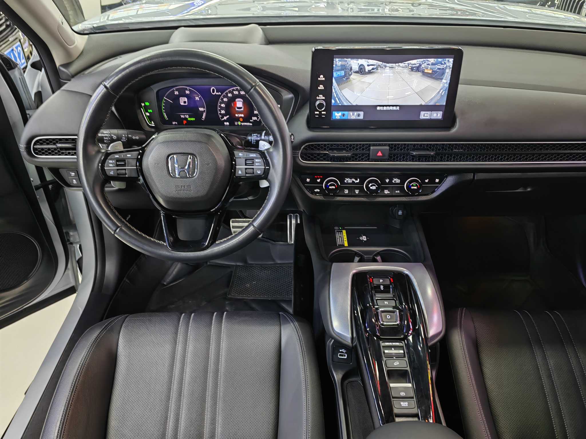 Honda HR-V 2023 car image #5
