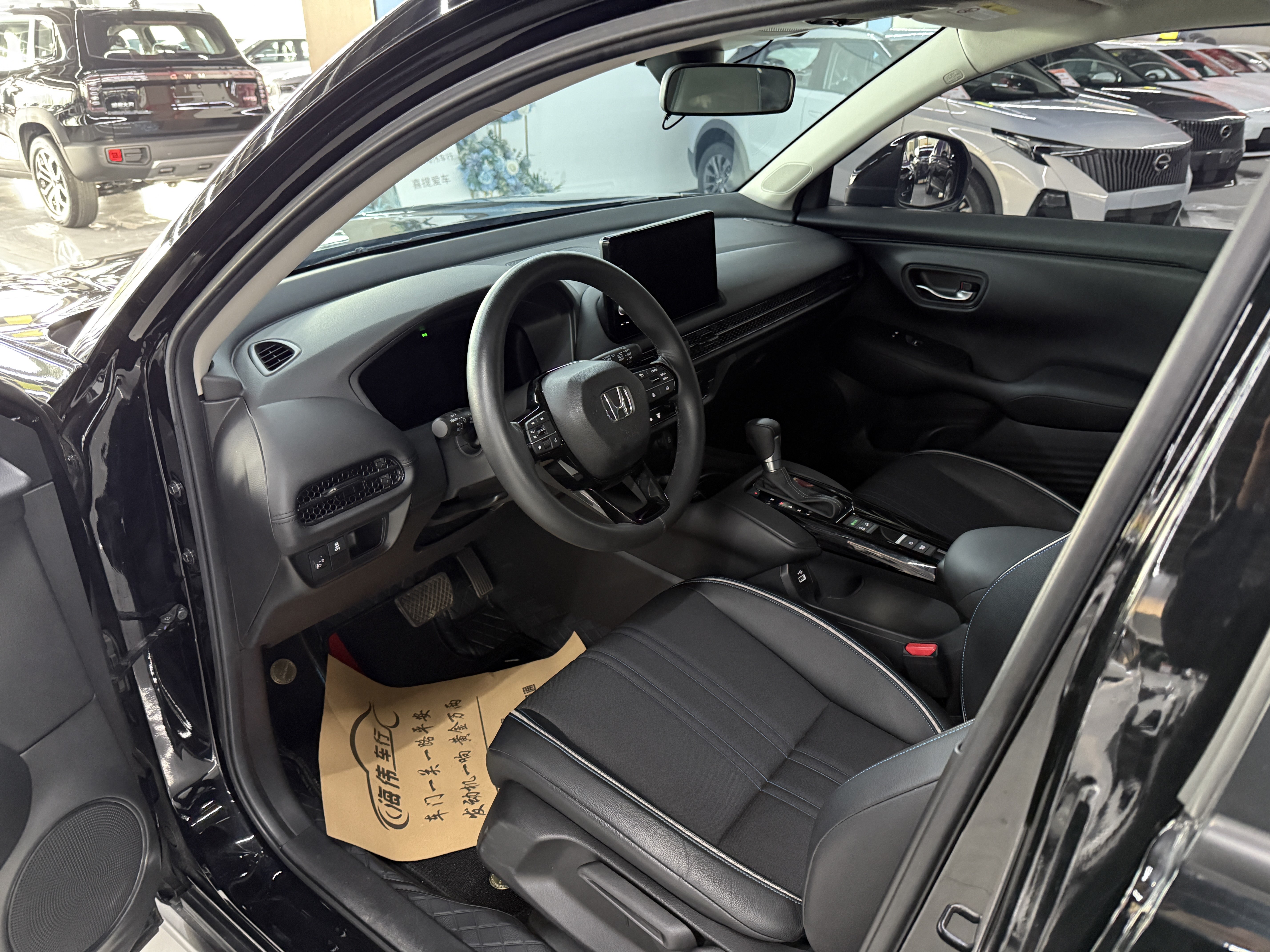 Honda HR-V 2024 car image #5