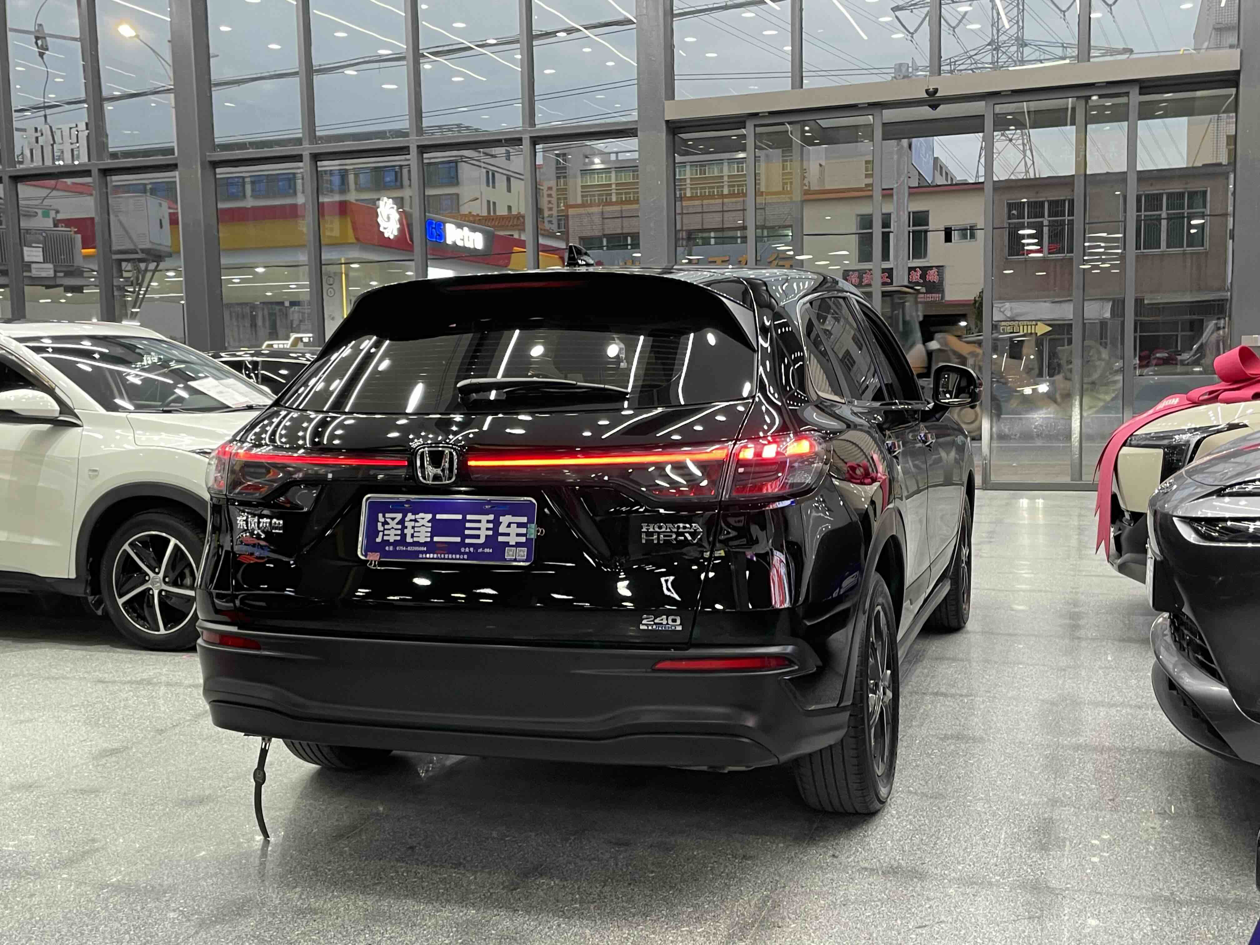 Honda HR-V 2024 #5 Honda HR-V 2024 car image #5